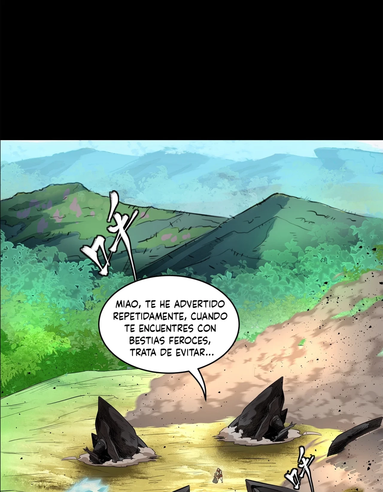 La Leyenda De La Estrella General (Continuación) capítulo 126, página 4