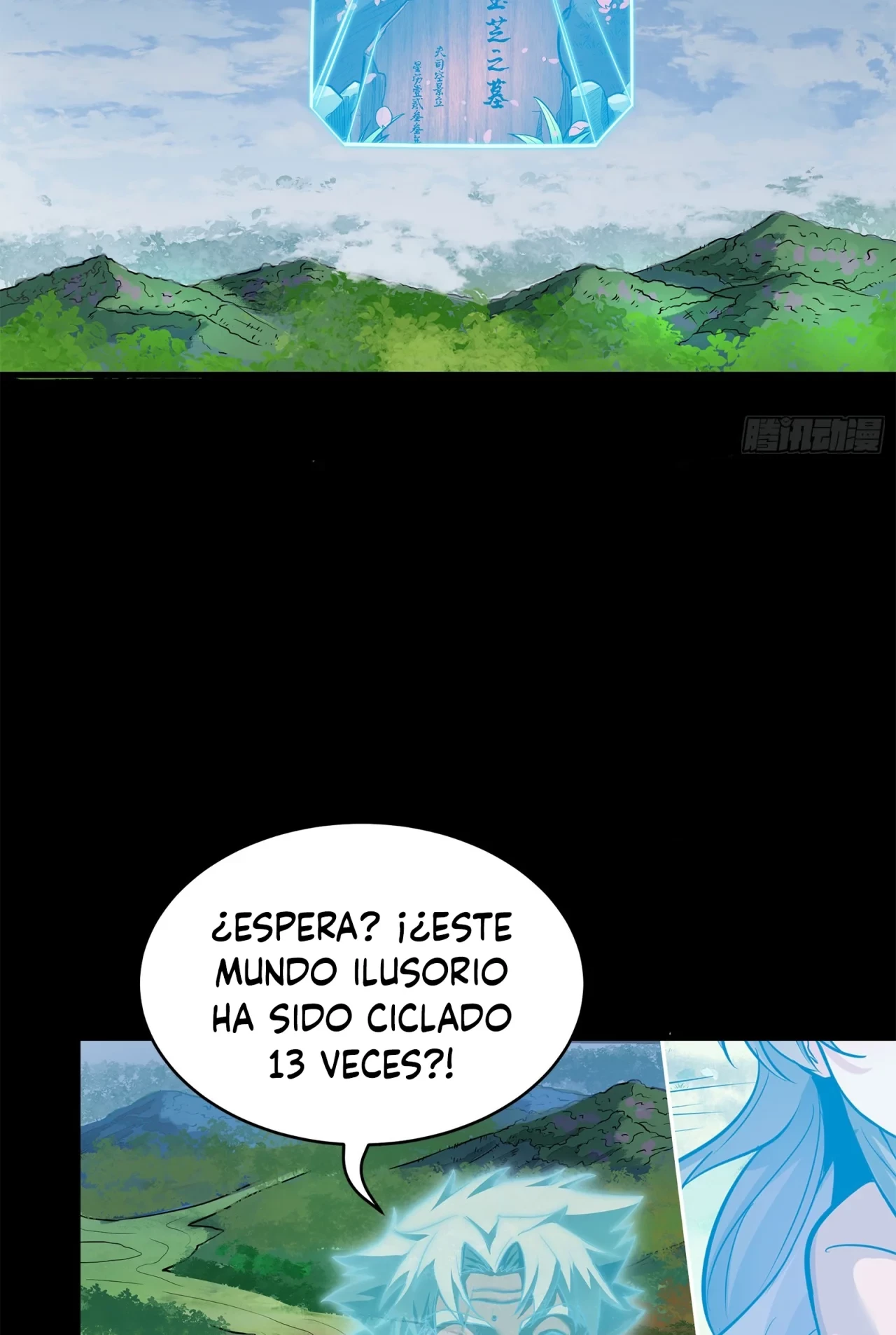 La Leyenda De La Estrella General (Continuación) capítulo 126, página 10