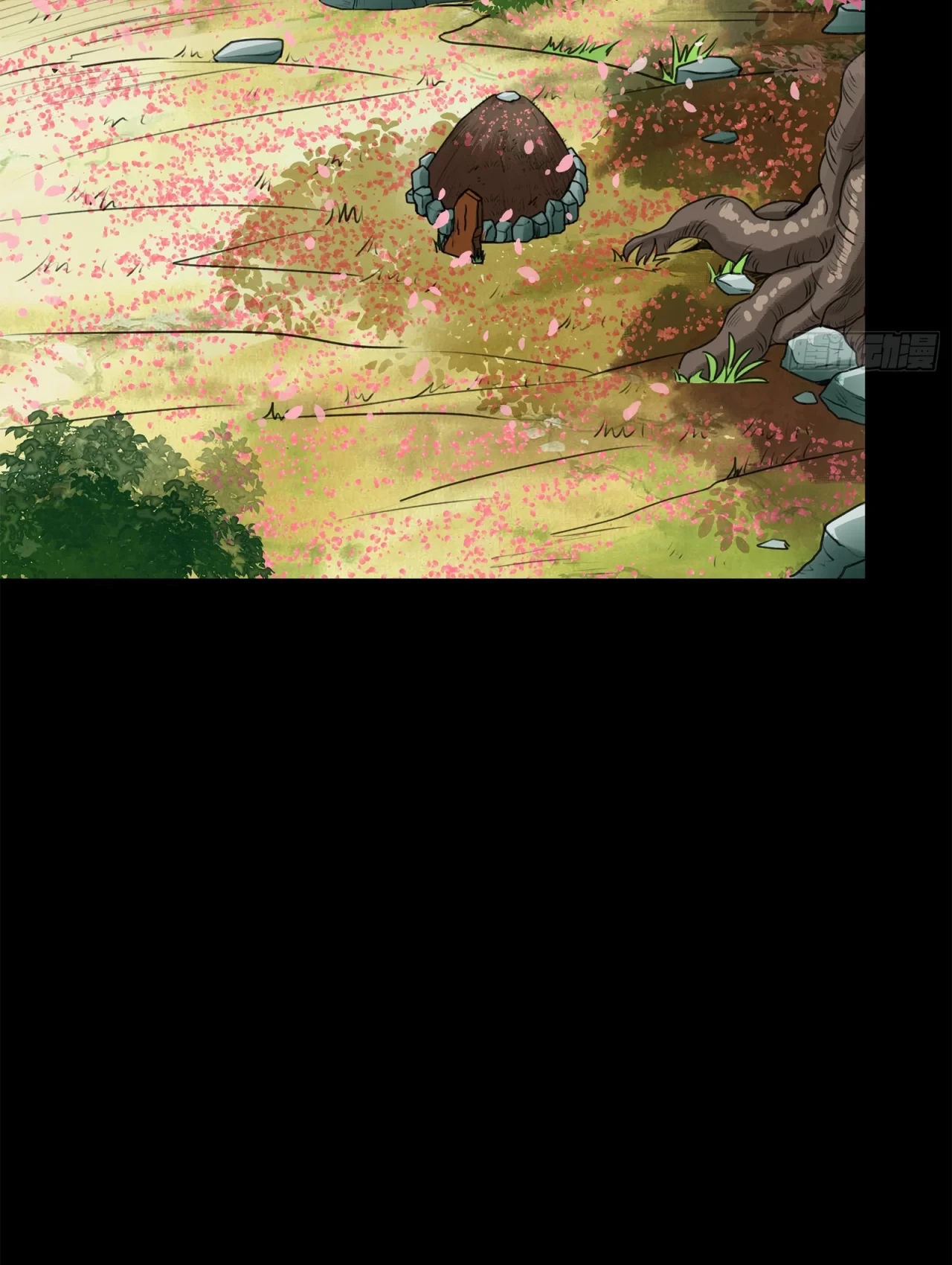 La Leyenda De La Estrella General (Continuación) capítulo 126, página 23