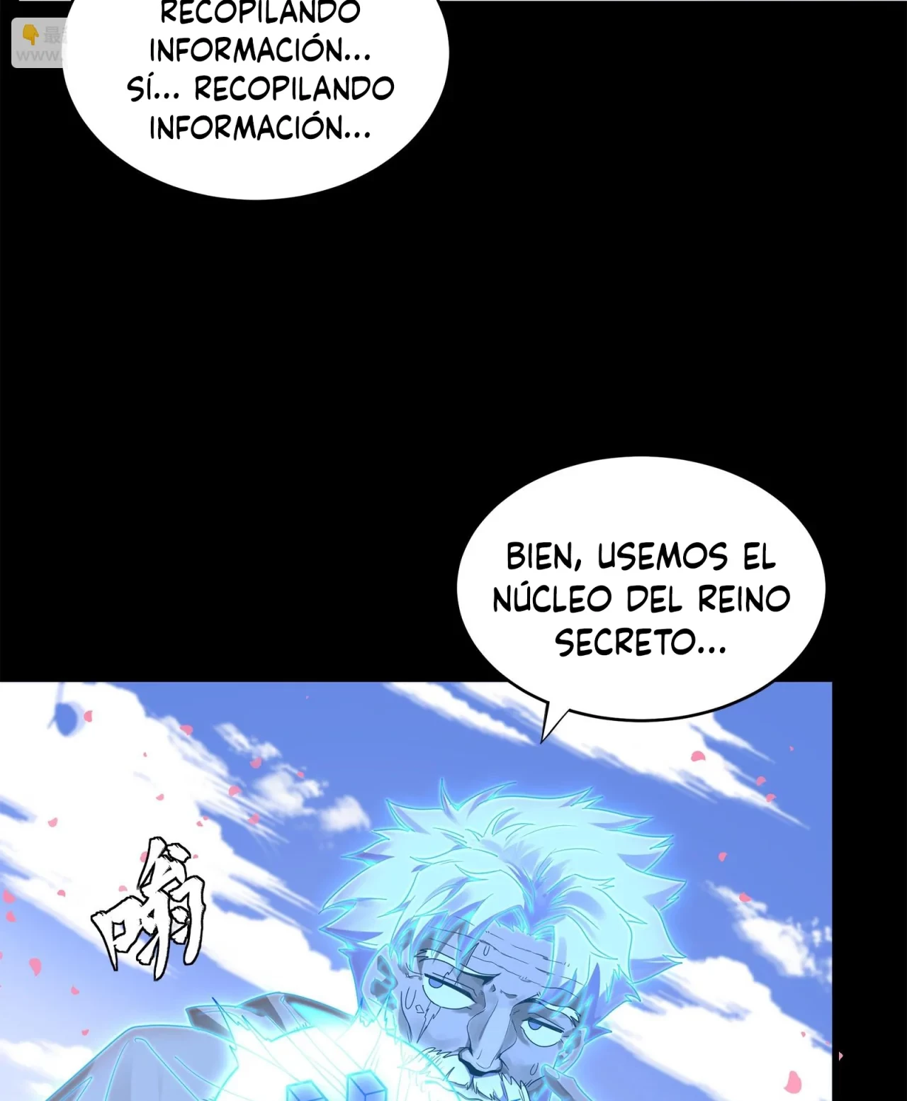 La Leyenda De La Estrella General (Continuación) capítulo 126, página 63