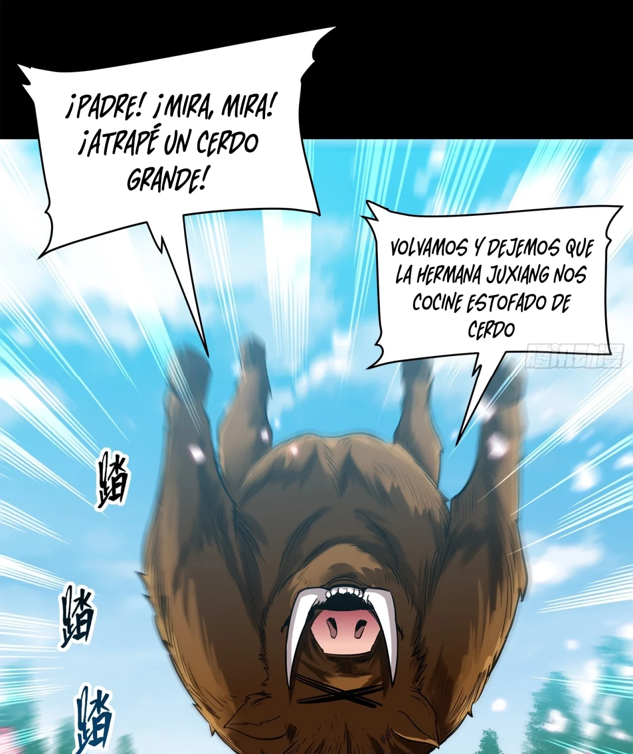 La Leyenda De La Estrella General (Continuación) capítulo 126, página 94