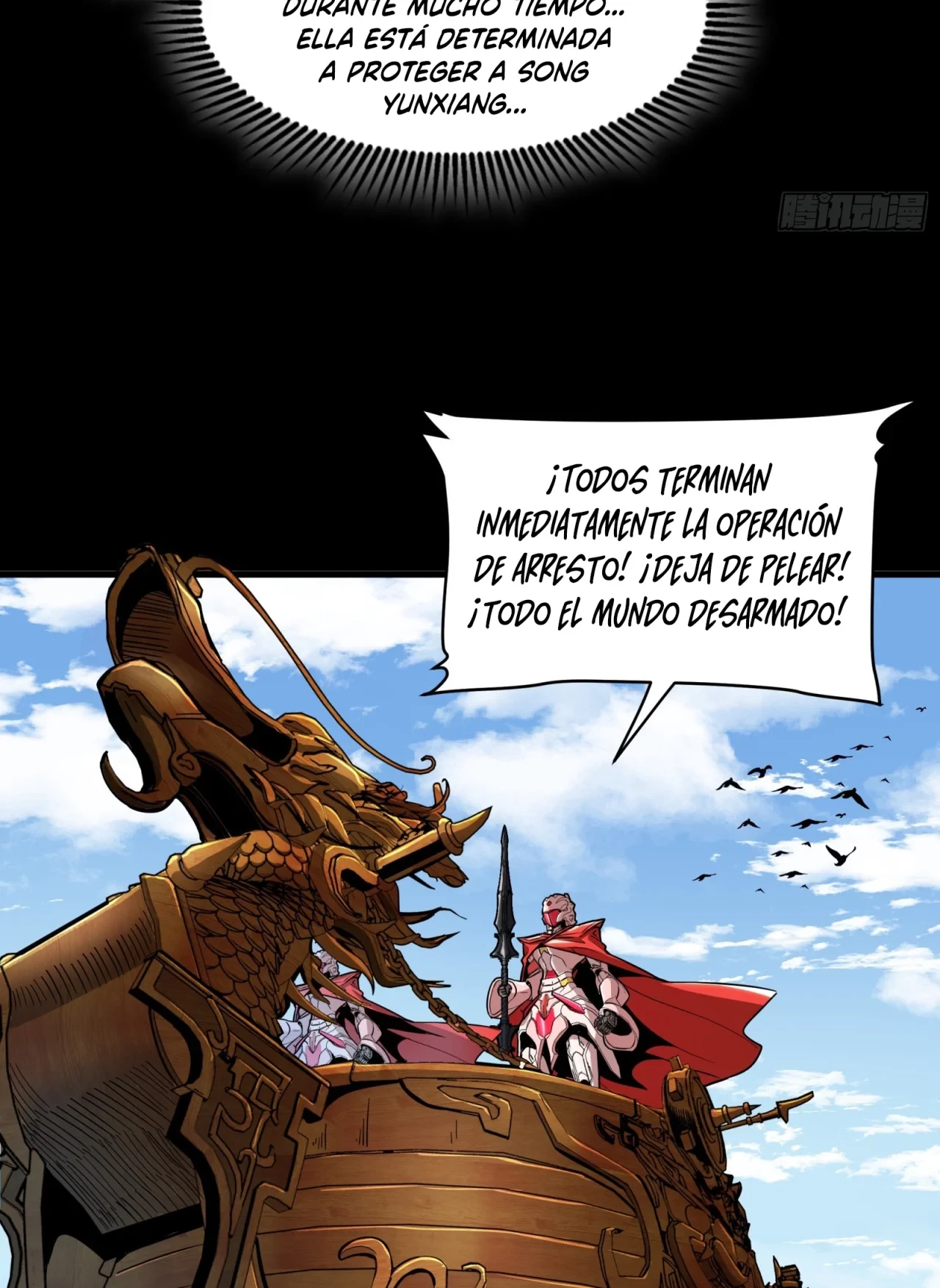 La Leyenda De La Estrella General (Continuación) capítulo 127, página 25