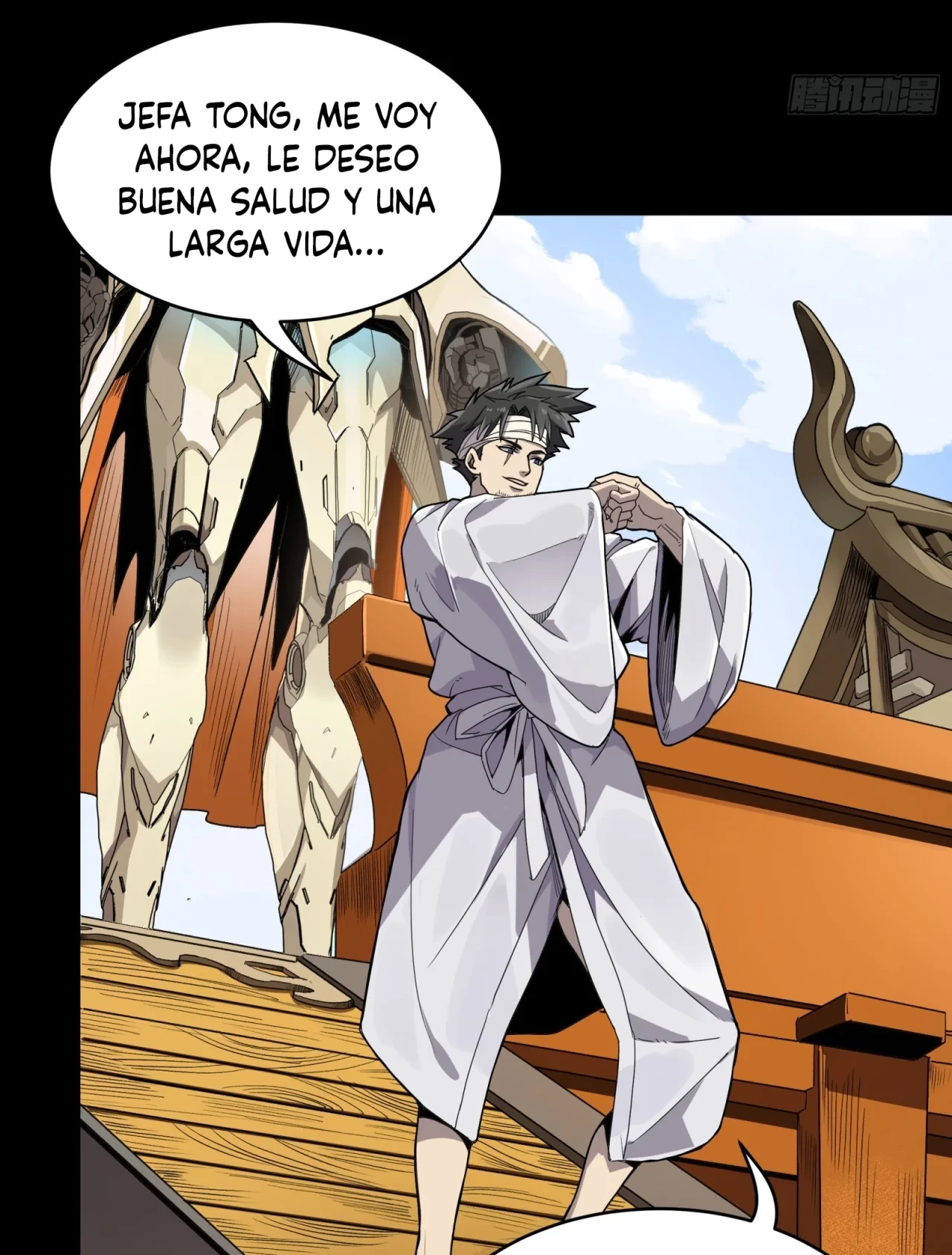 La Leyenda De La Estrella General (Continuación) capítulo 127, página 48