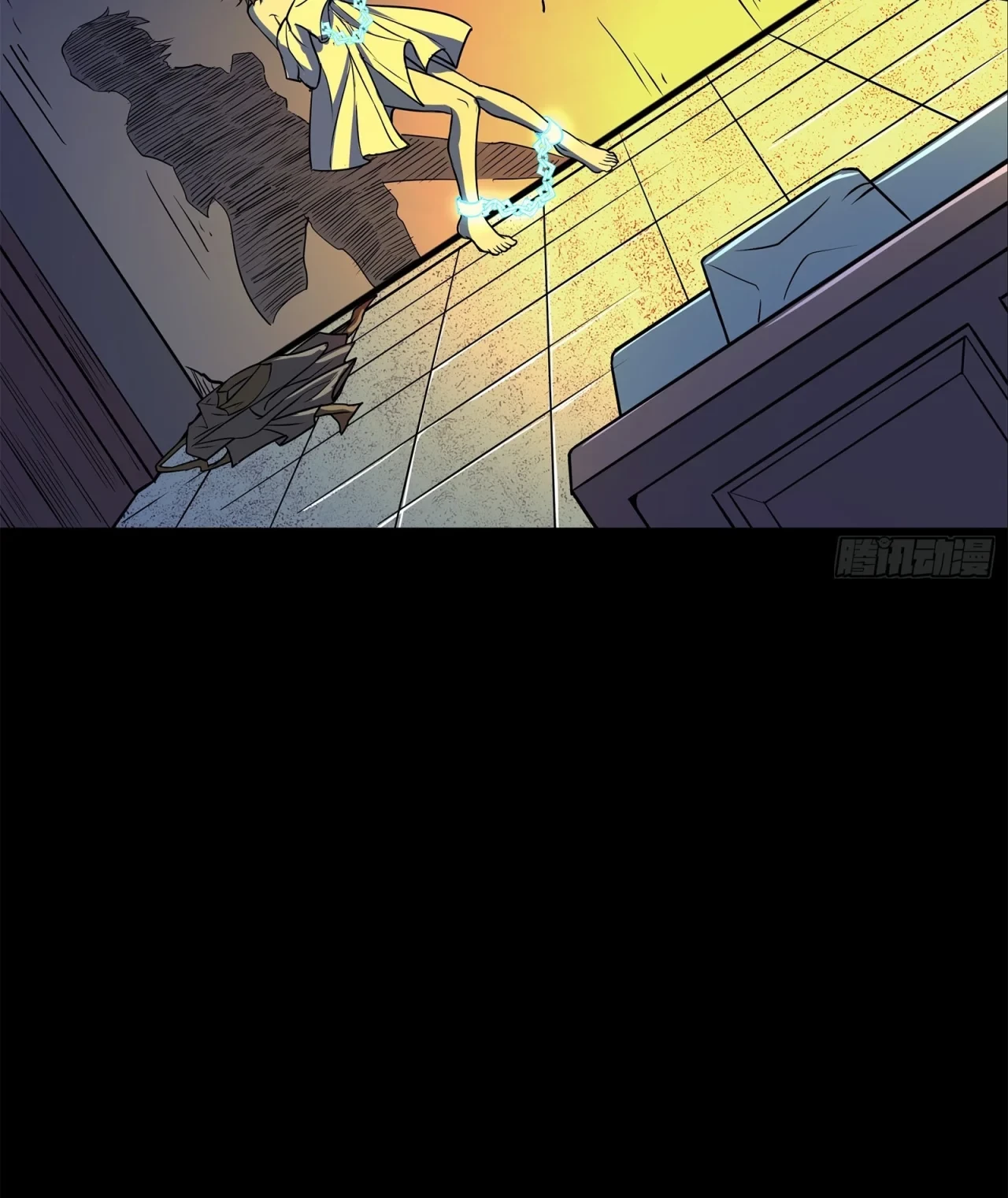 La Leyenda De La Estrella General (Continuación) capítulo 128, página 10