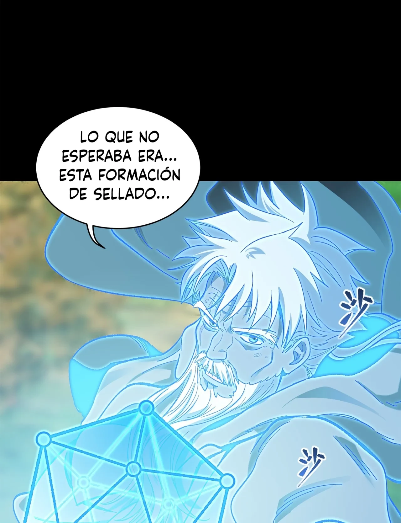 La Leyenda De La Estrella General (Continuación) capítulo 128, página 52