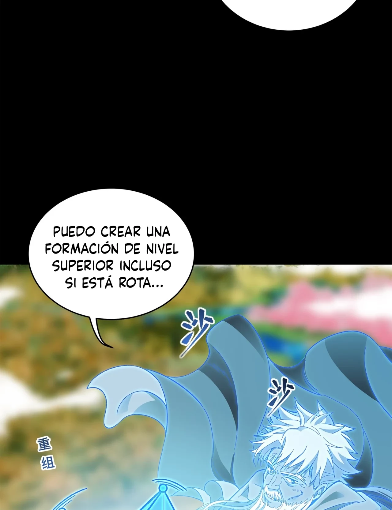 La Leyenda De La Estrella General (Continuación) capítulo 128, página 55