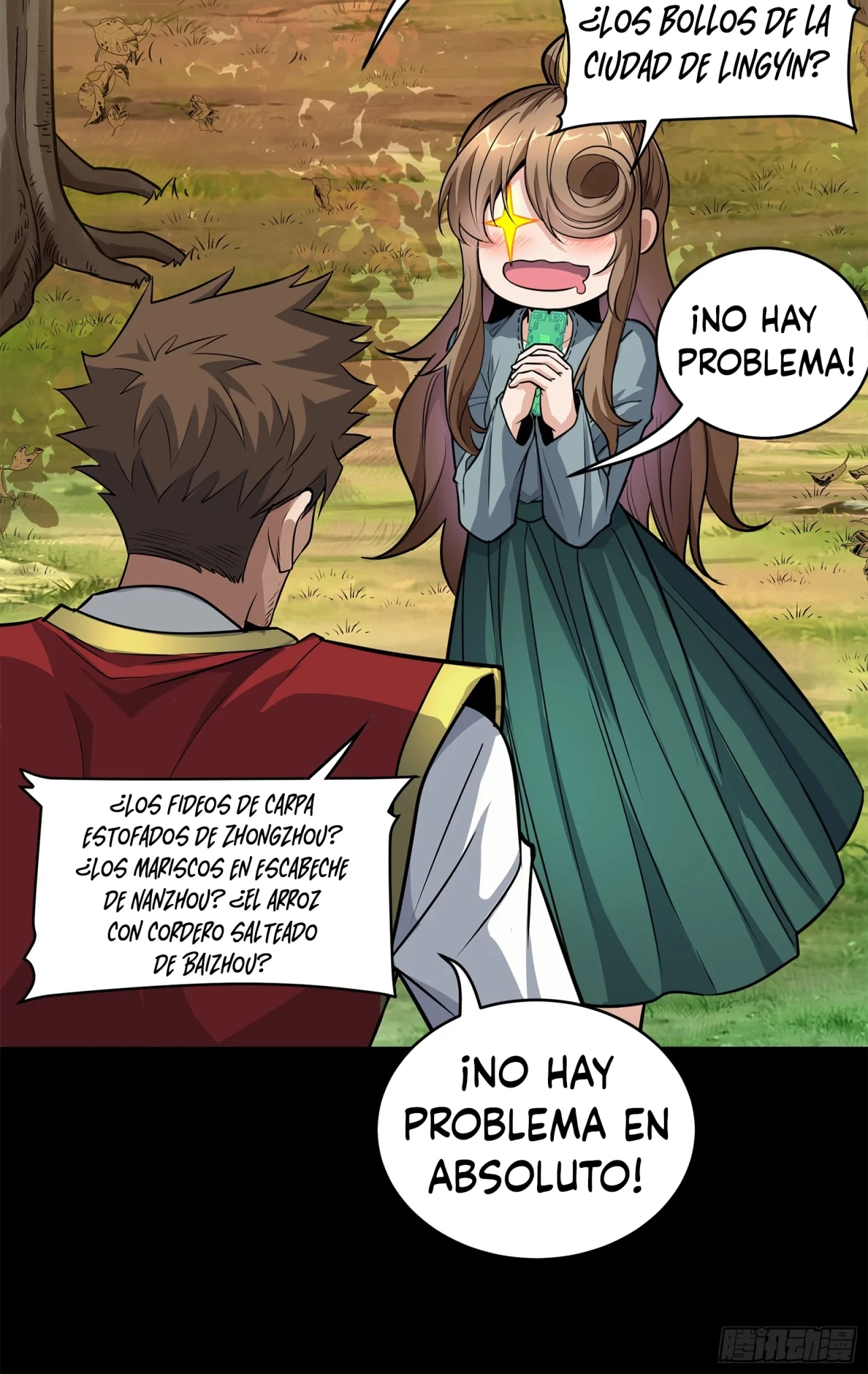 La Leyenda De La Estrella General (Continuación) capítulo 129, página 15