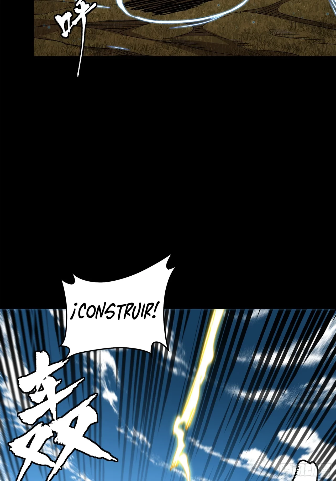 La Leyenda De La Estrella General (Continuación) capítulo 129, página 73