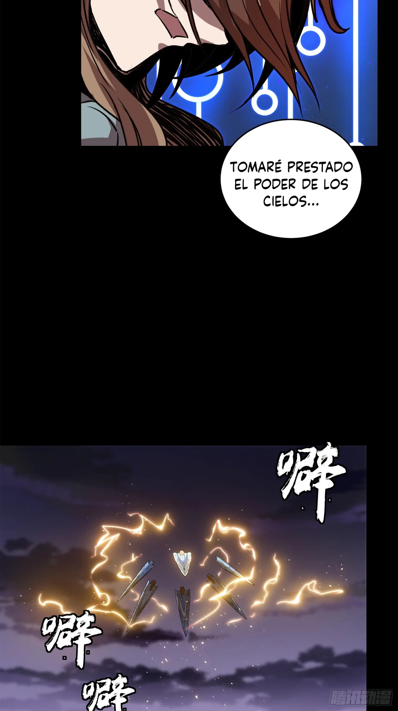 La Leyenda De La Estrella General (Continuación) capítulo 129, página 96
