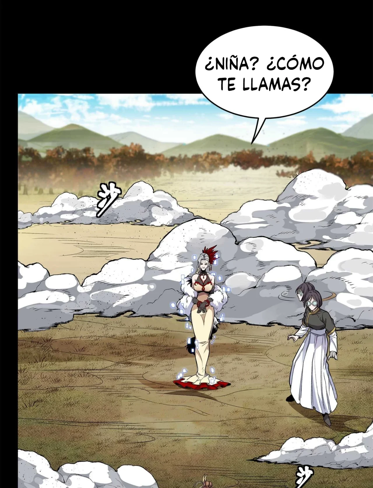 La Leyenda De La Estrella General (Continuación) capítulo 131, página 16