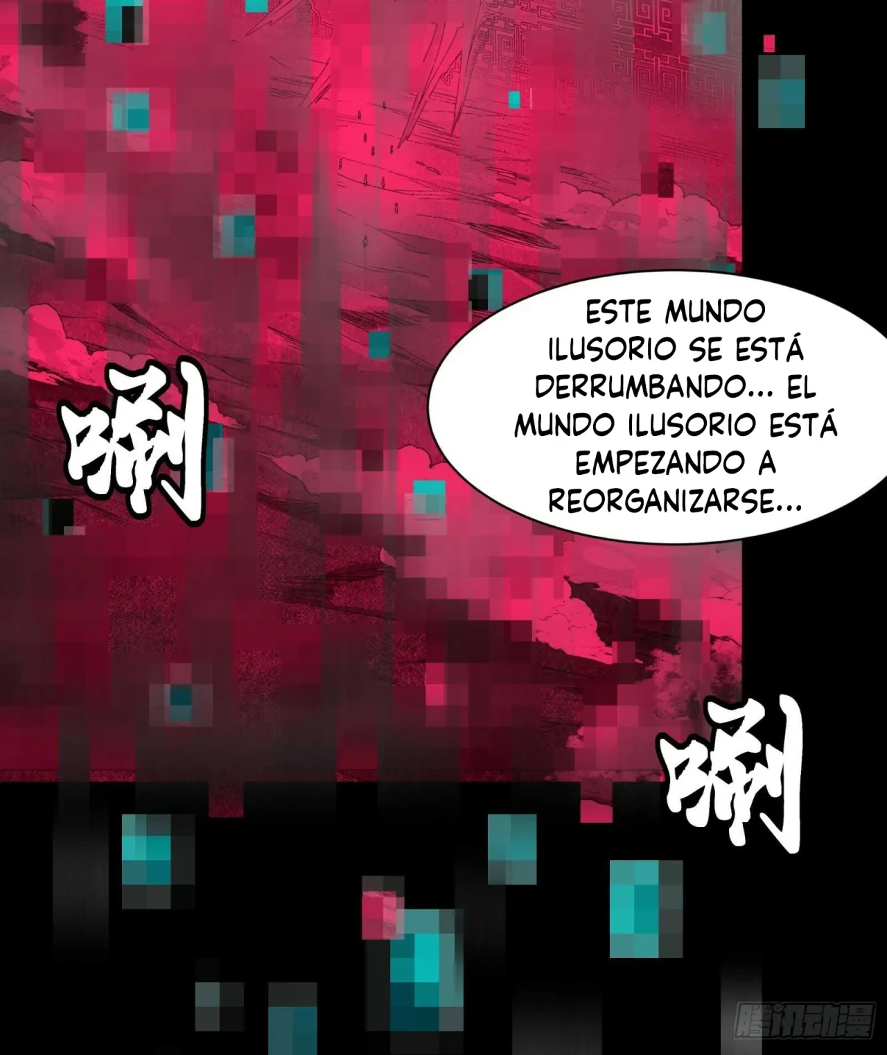 La Leyenda De La Estrella General (Continuación) capítulo 131, página 33