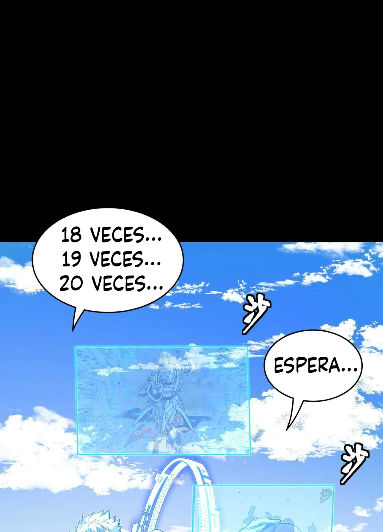 La Leyenda De La Estrella General (Continuación) capítulo 131, página 47