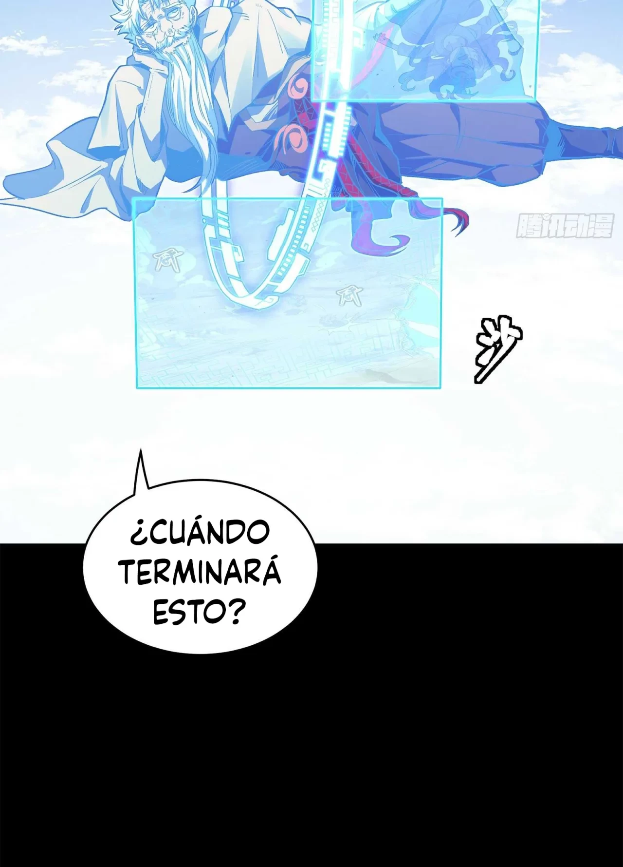 La Leyenda De La Estrella General (Continuación) capítulo 131, página 48