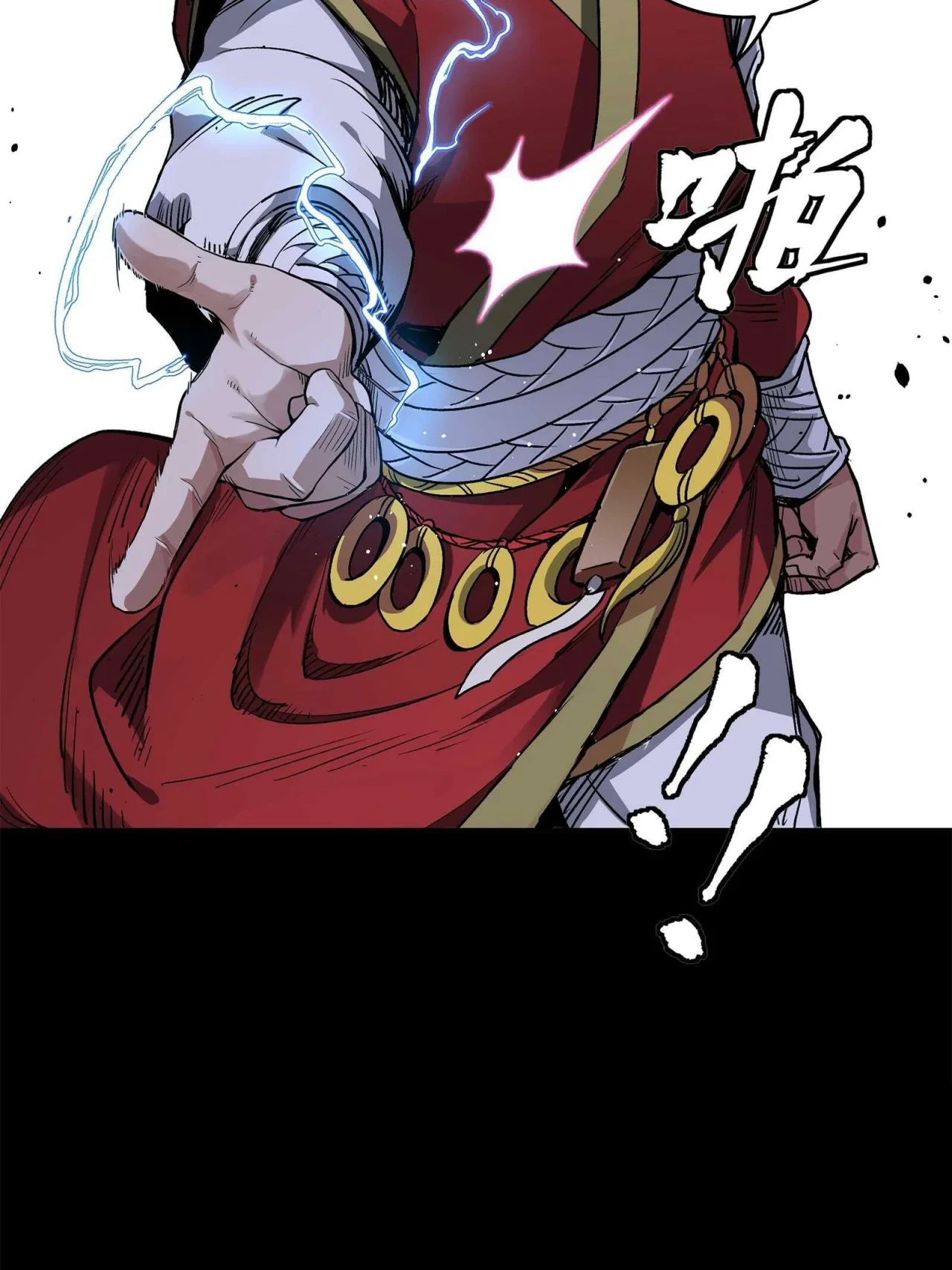 La Leyenda De La Estrella General (Continuación) capítulo 131, página 55
