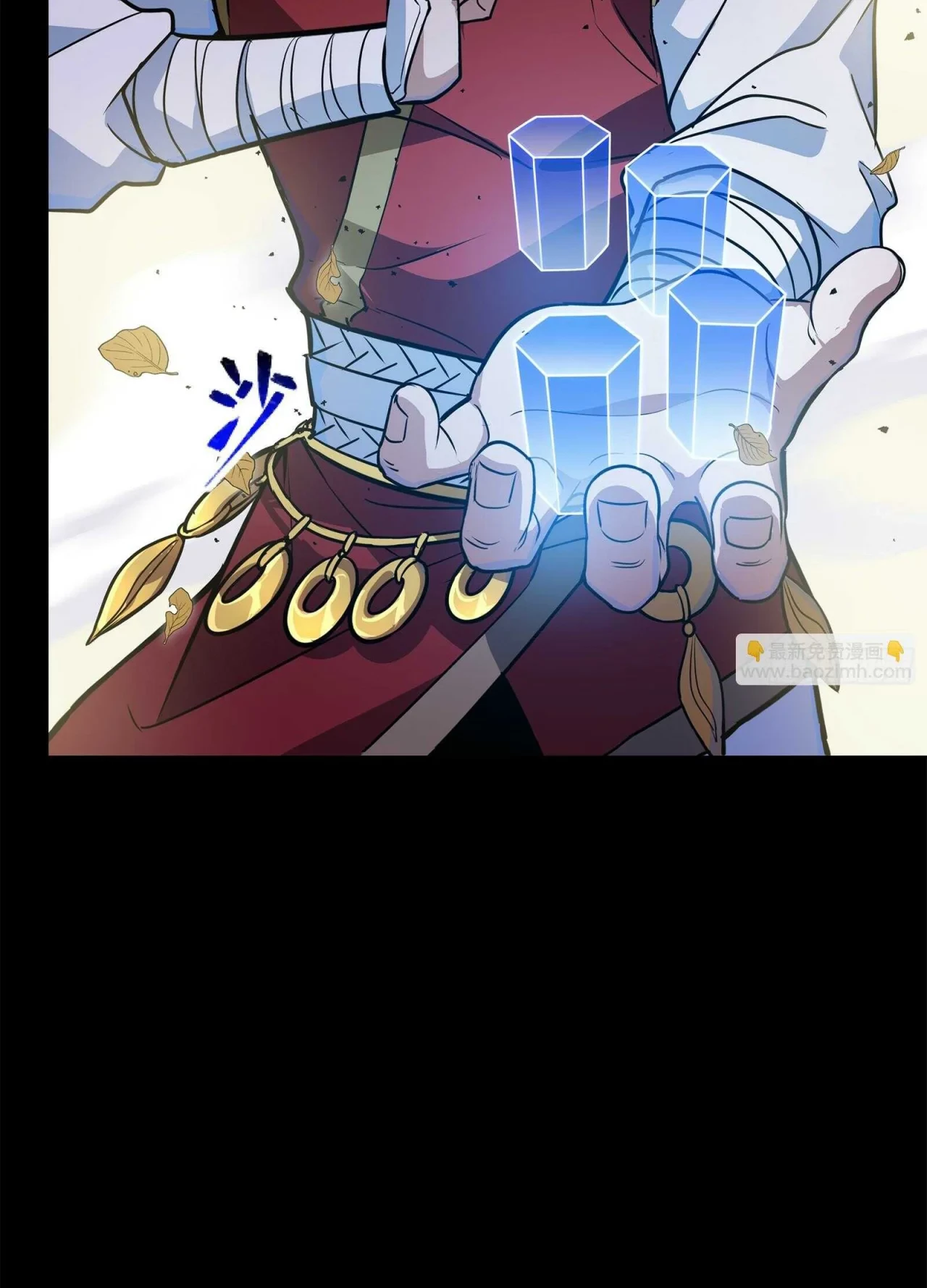 La Leyenda De La Estrella General (Continuación) capítulo 131, página 60