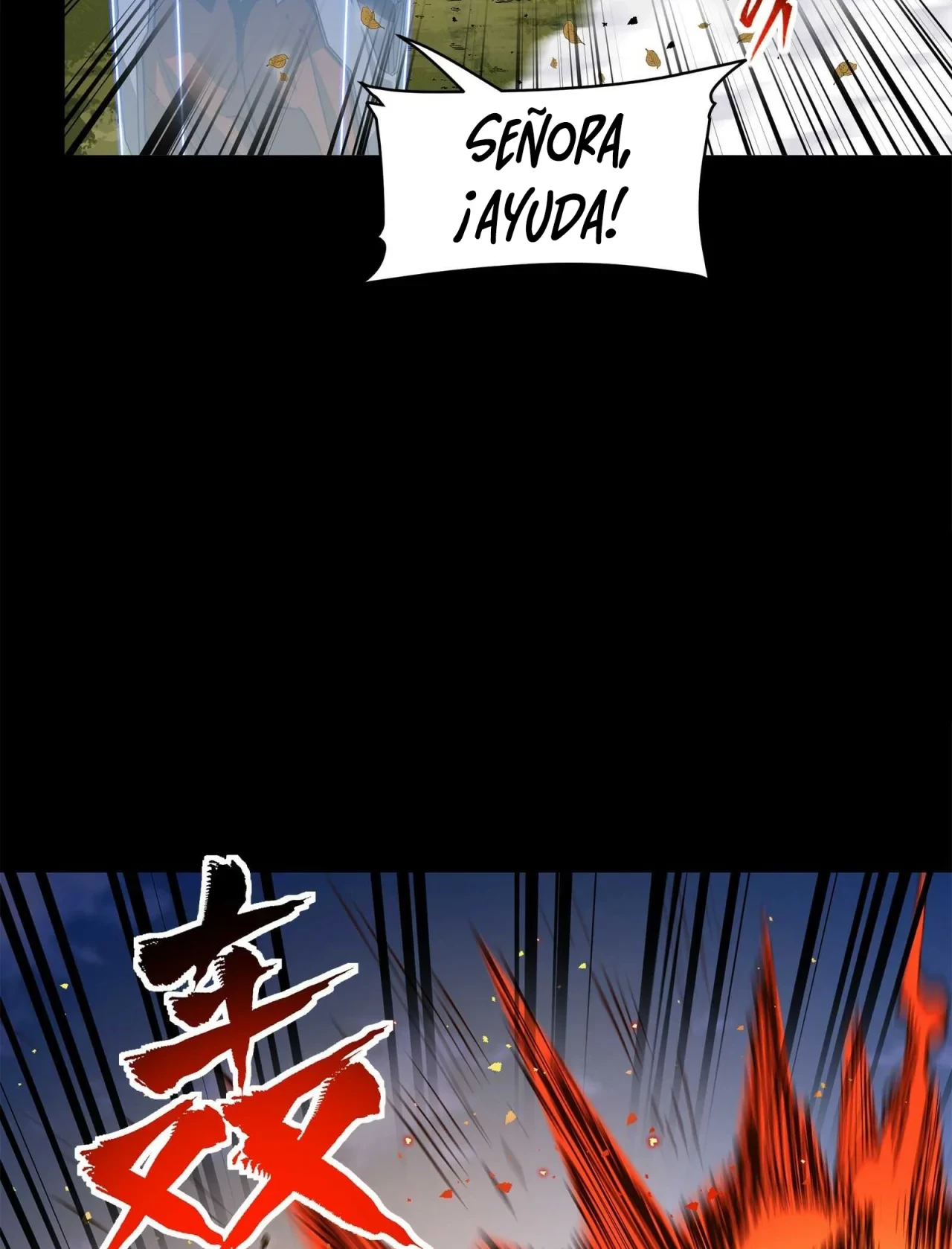 La Leyenda De La Estrella General (Continuación) capítulo 131, página 62