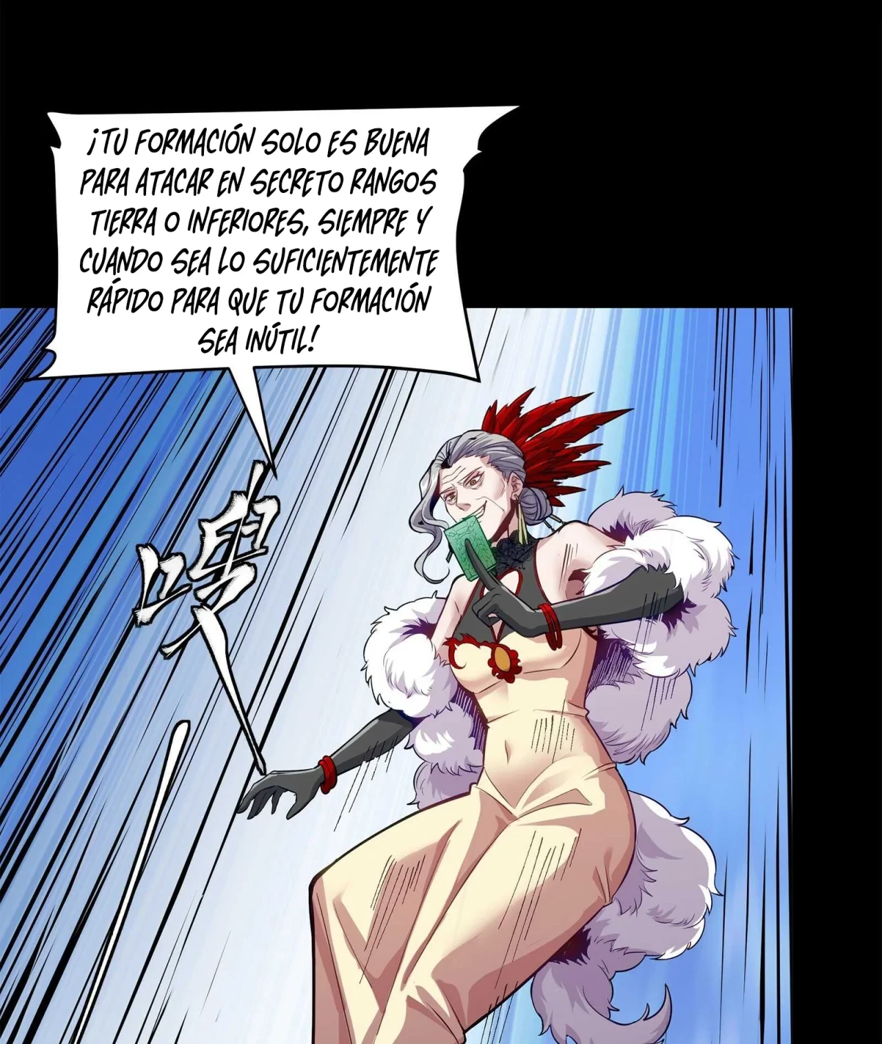 La Leyenda De La Estrella General (Continuación) capítulo 132, página 9