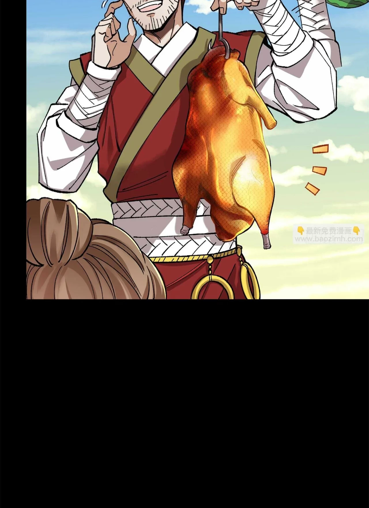 La Leyenda De La Estrella General (Continuación) capítulo 132, página 60