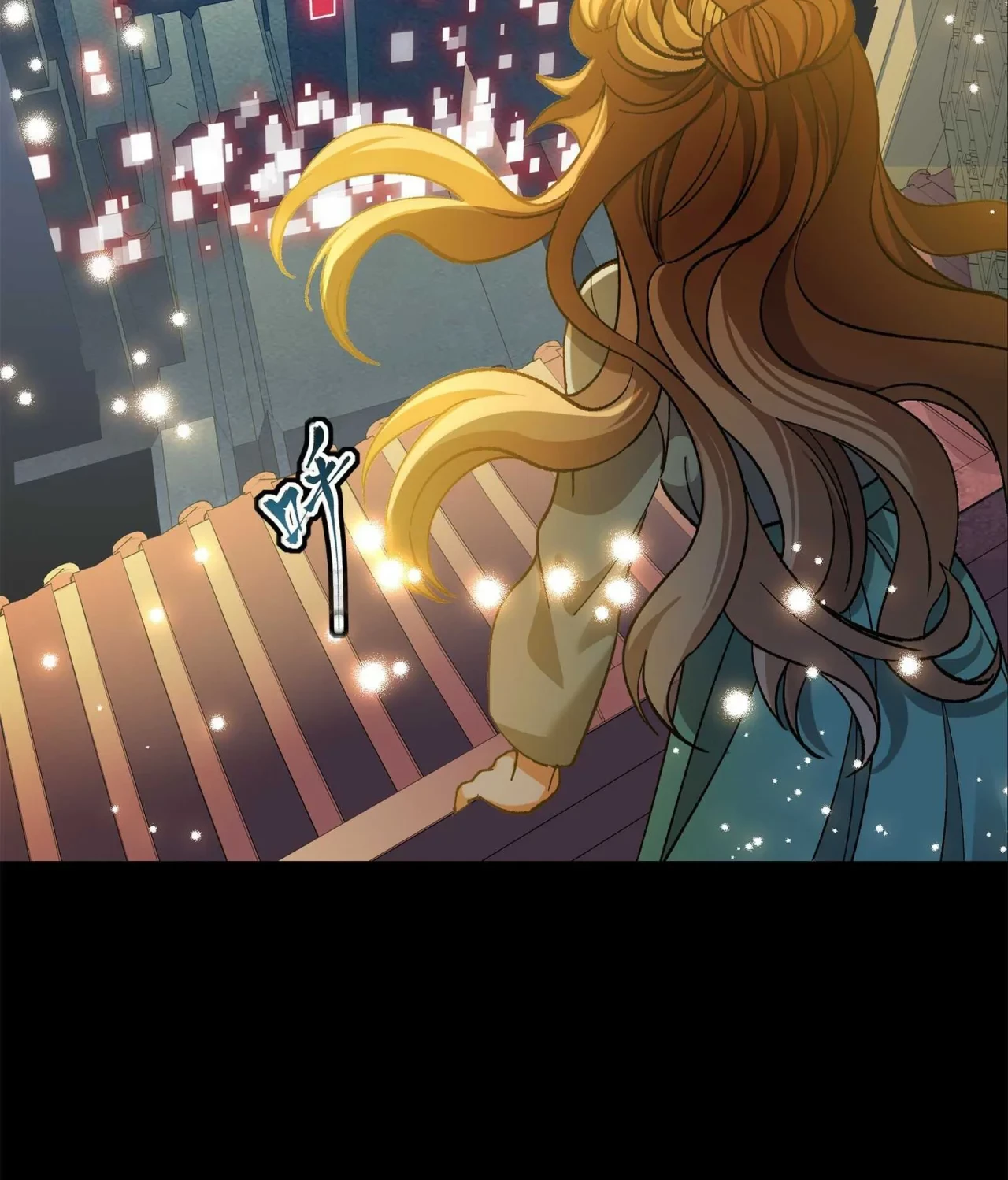 La Leyenda De La Estrella General (Continuación) capítulo 132, página 90