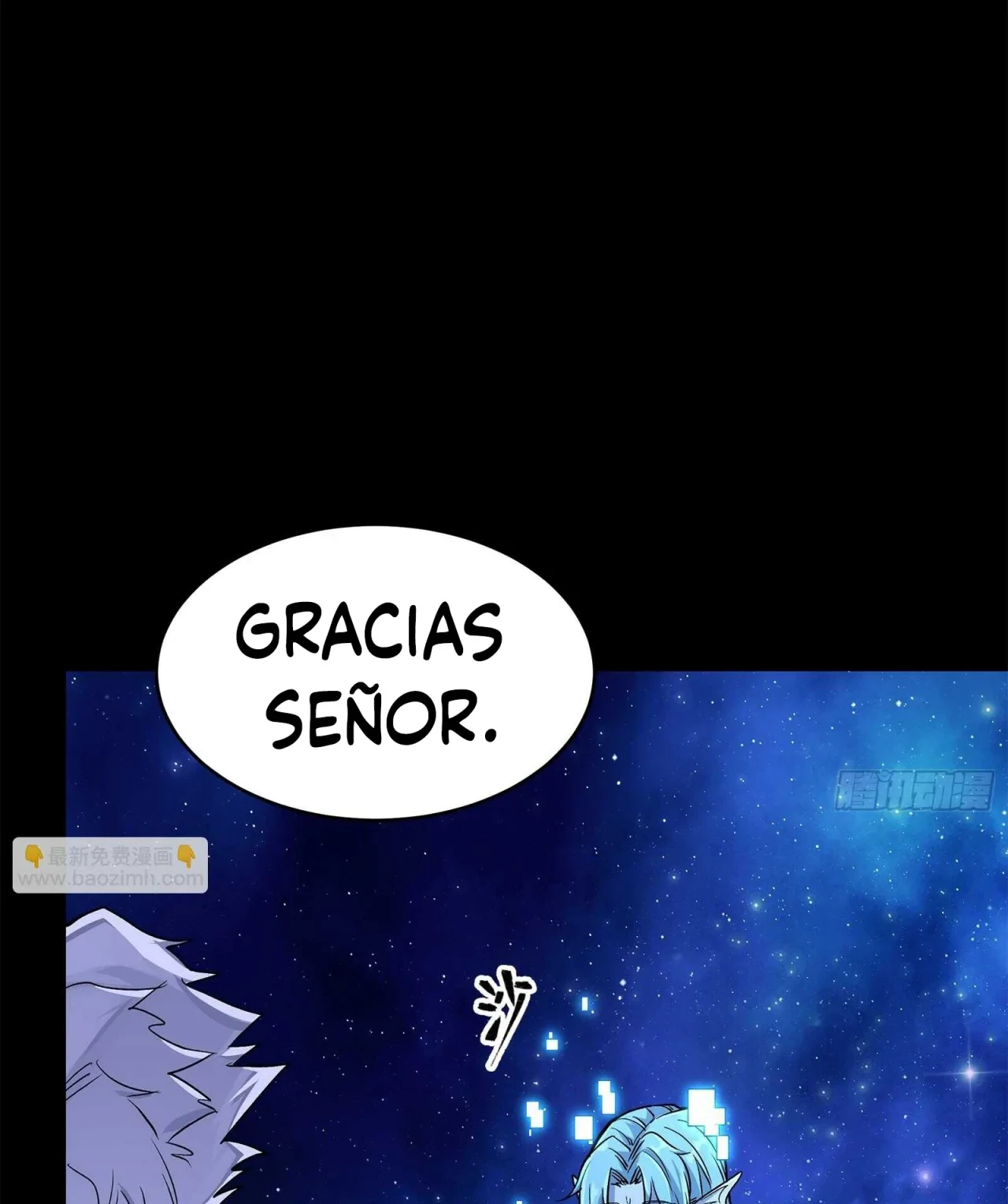La Leyenda De La Estrella General (Continuación) capítulo 132, página 125