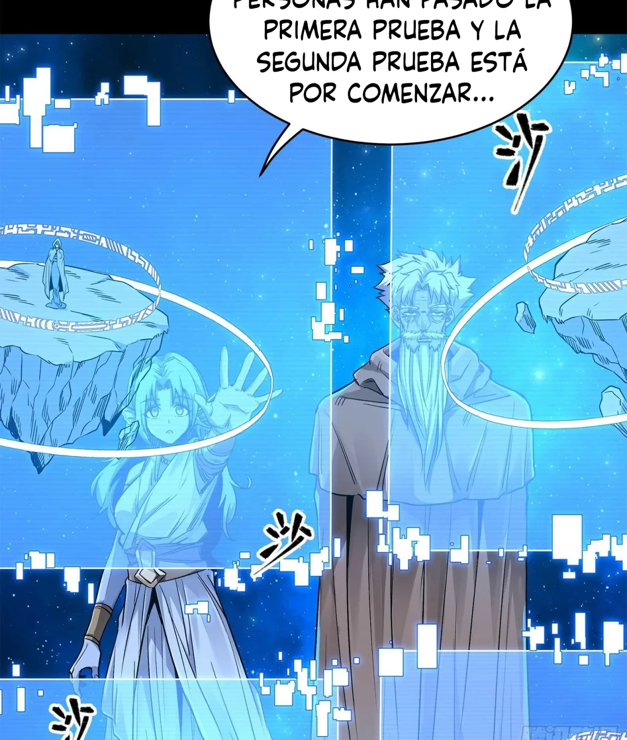 La Leyenda De La Estrella General (Continuación) capítulo 132, página 129