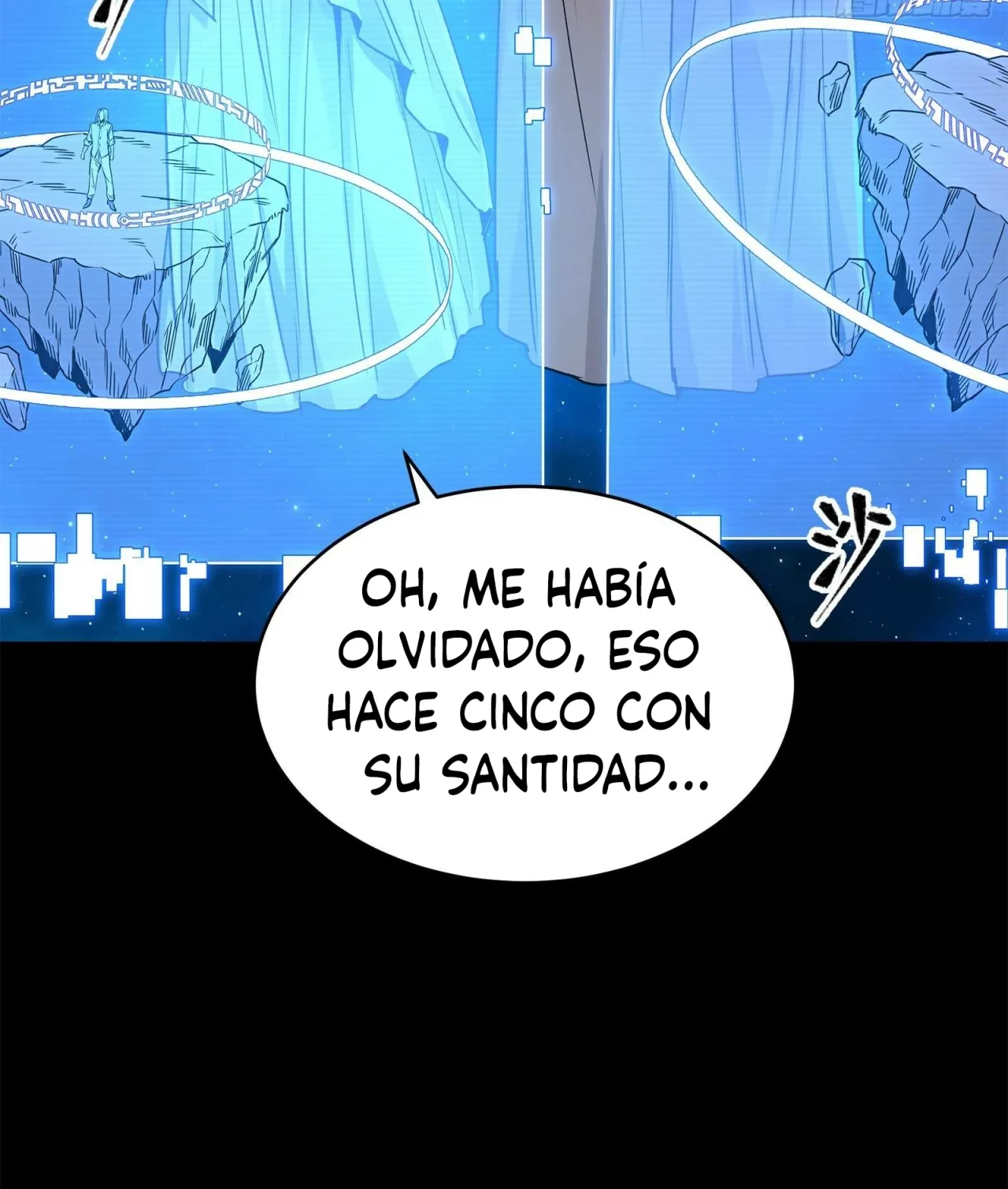 La Leyenda De La Estrella General (Continuación) capítulo 132, página 130
