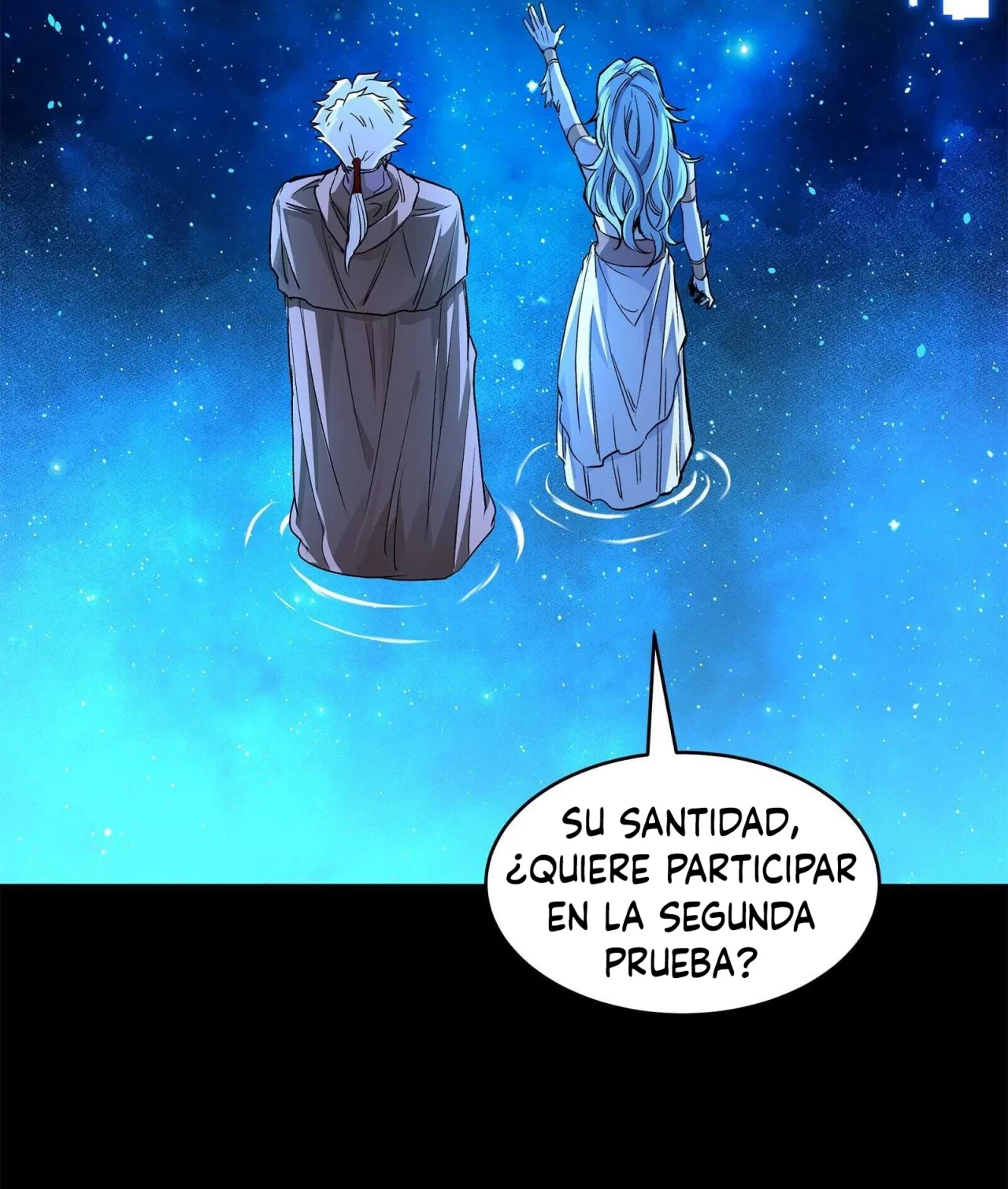 La Leyenda De La Estrella General (Continuación) capítulo 132, página 132