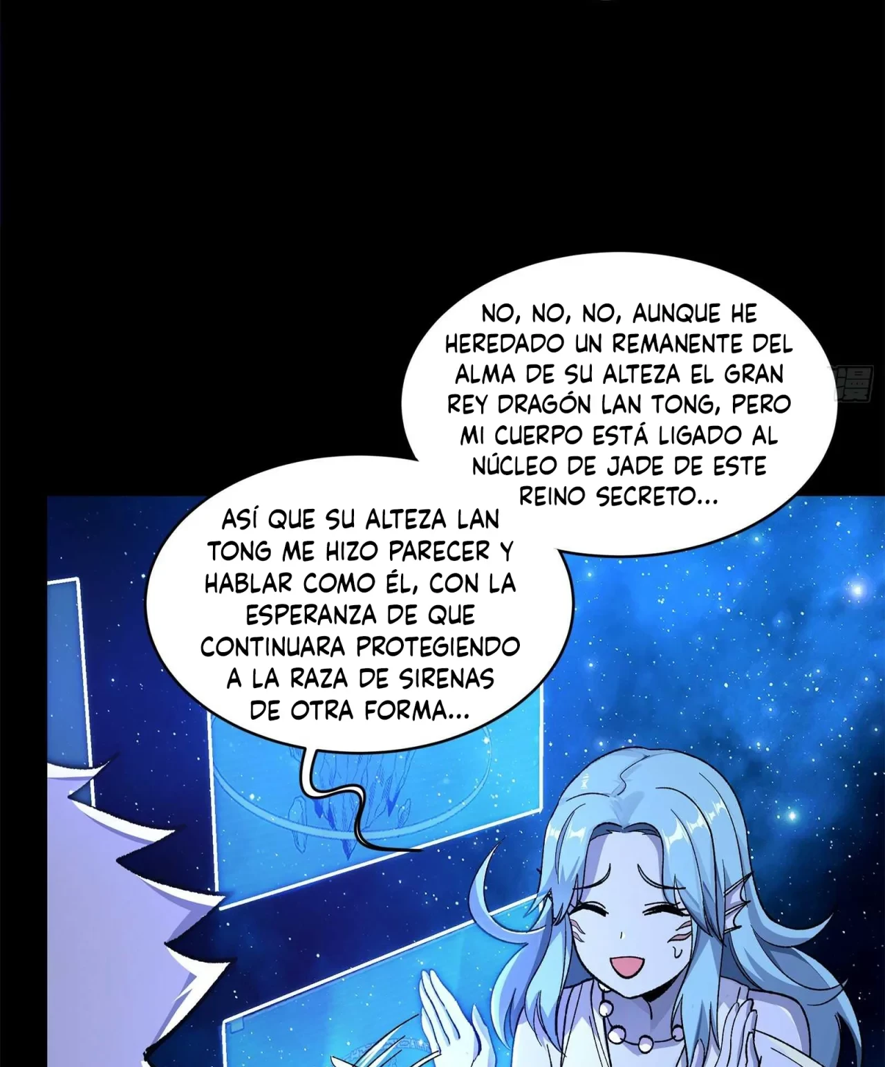 La Leyenda De La Estrella General (Continuación) capítulo 133, página 5
