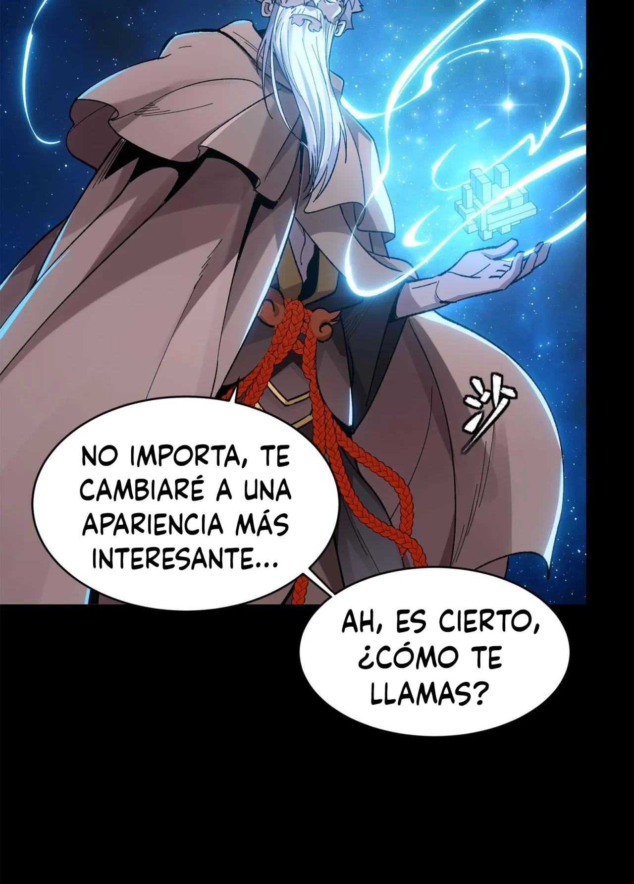 La Leyenda De La Estrella General (Continuación) capítulo 133, página 20