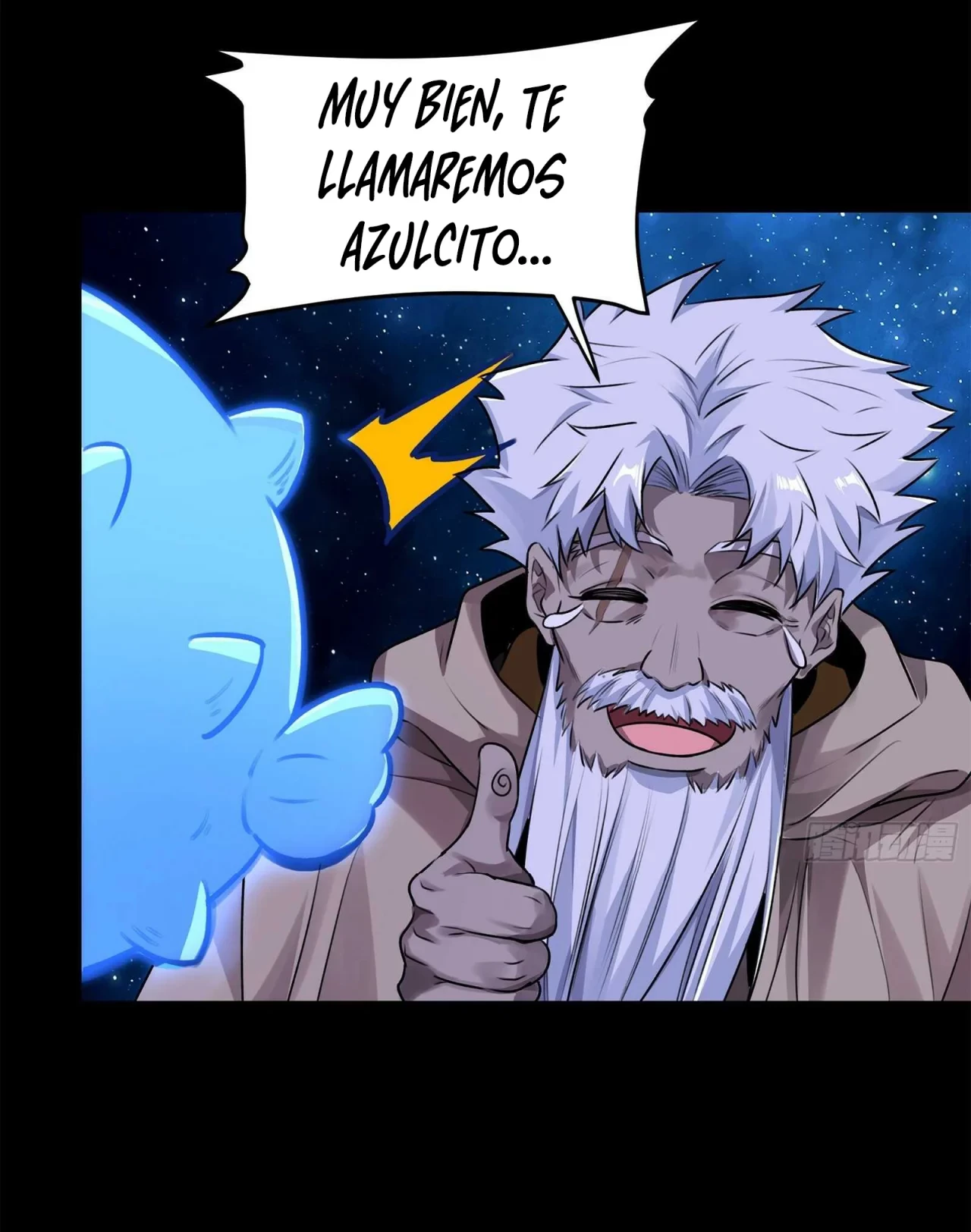 La Leyenda De La Estrella General (Continuación) capítulo 133, página 31