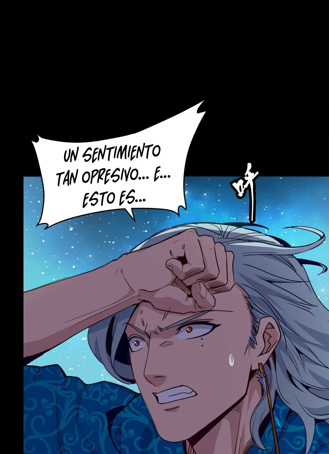 La Leyenda De La Estrella General (Continuación) capítulo 133, página 67
