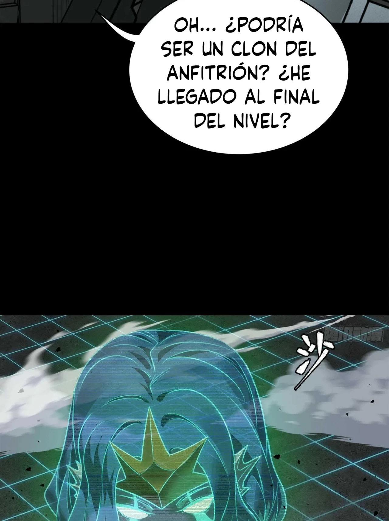 La Leyenda De La Estrella General (Continuación) capítulo 133, página 110