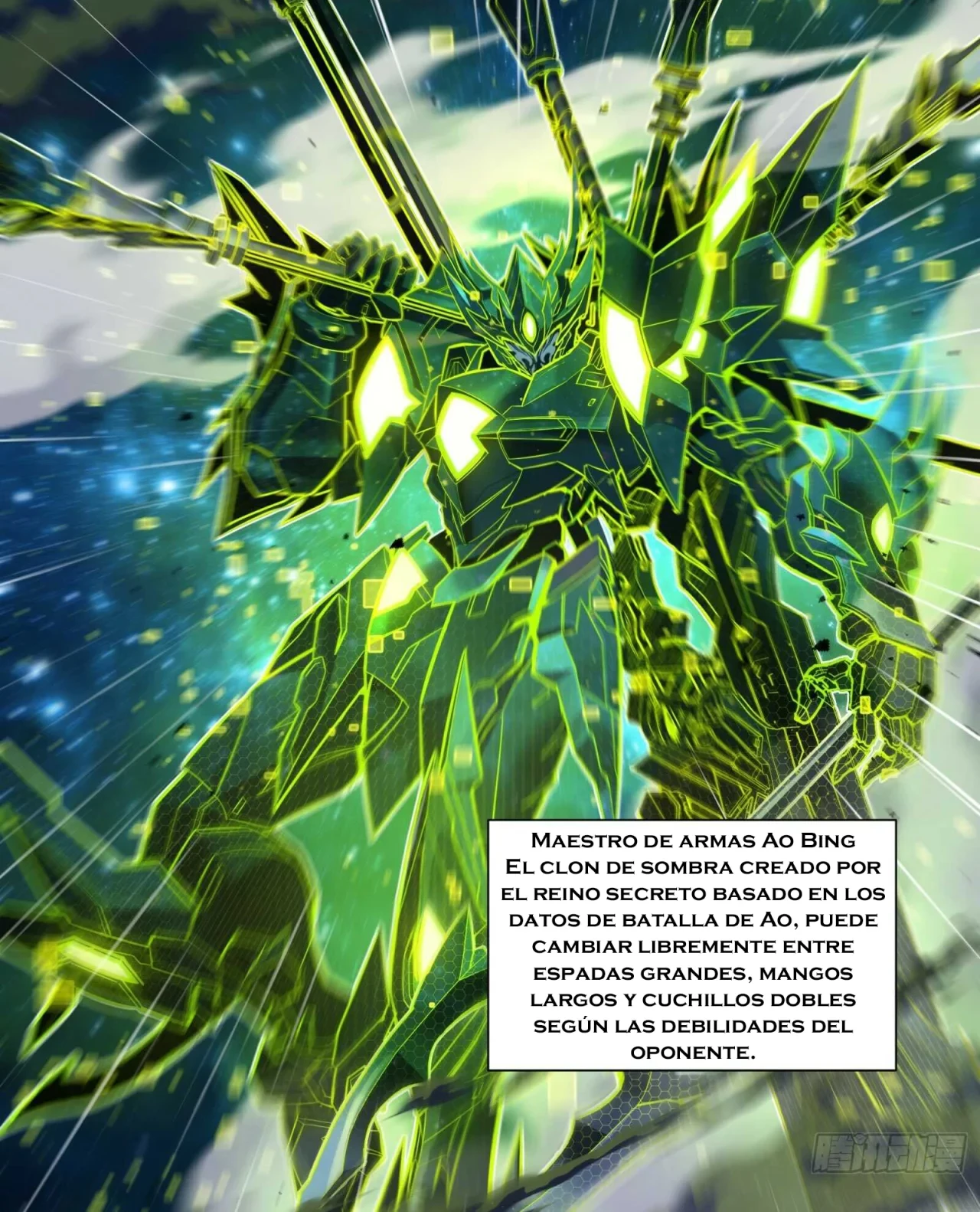 La Leyenda De La Estrella General (Continuación) capítulo 133, página 119