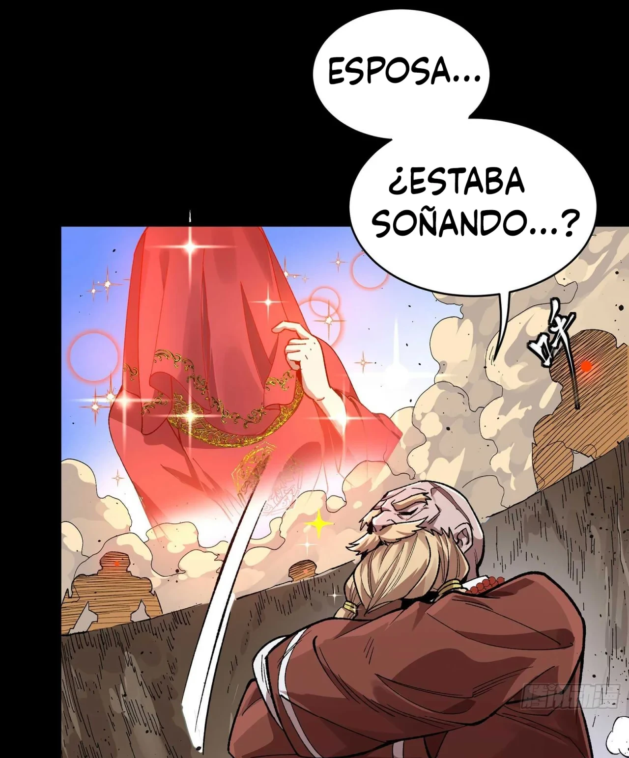La Leyenda De La Estrella General (Continuación) capítulo 134, página 32
