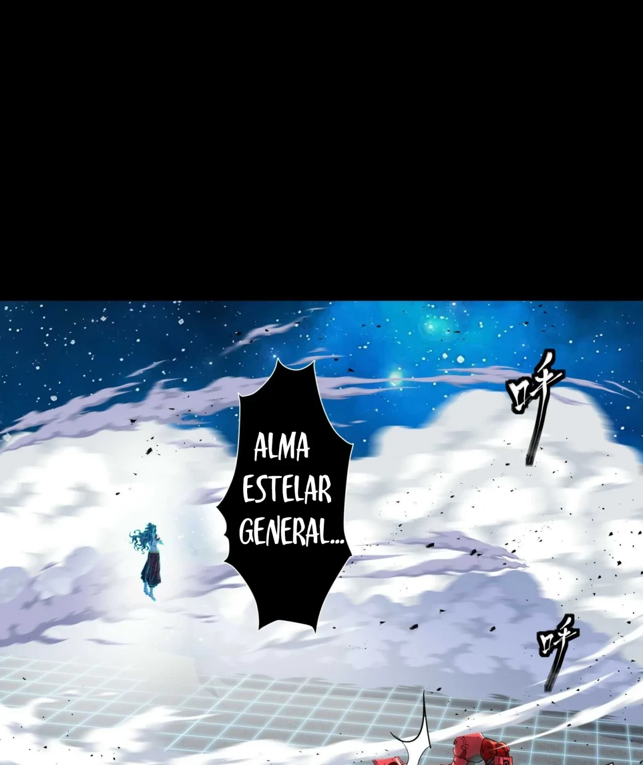 La Leyenda De La Estrella General (Continuación) capítulo 134, página 89