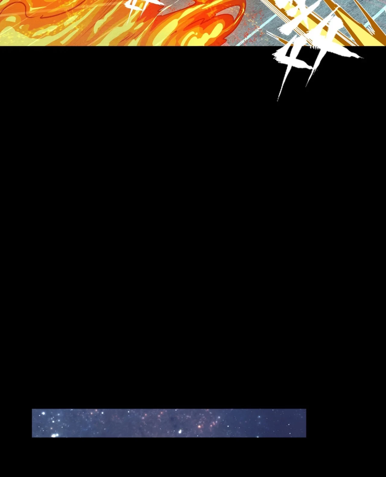 La Leyenda De La Estrella General (Continuación) capítulo 134, página 105