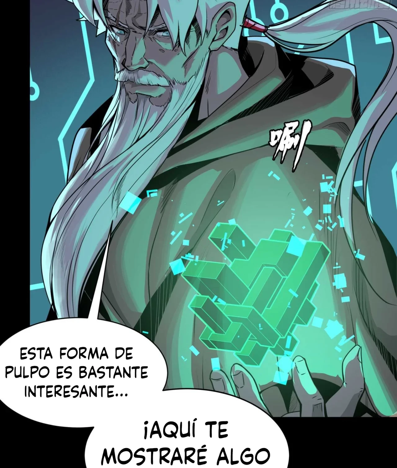 La Leyenda De La Estrella General (Continuación) capítulo 134, página 128