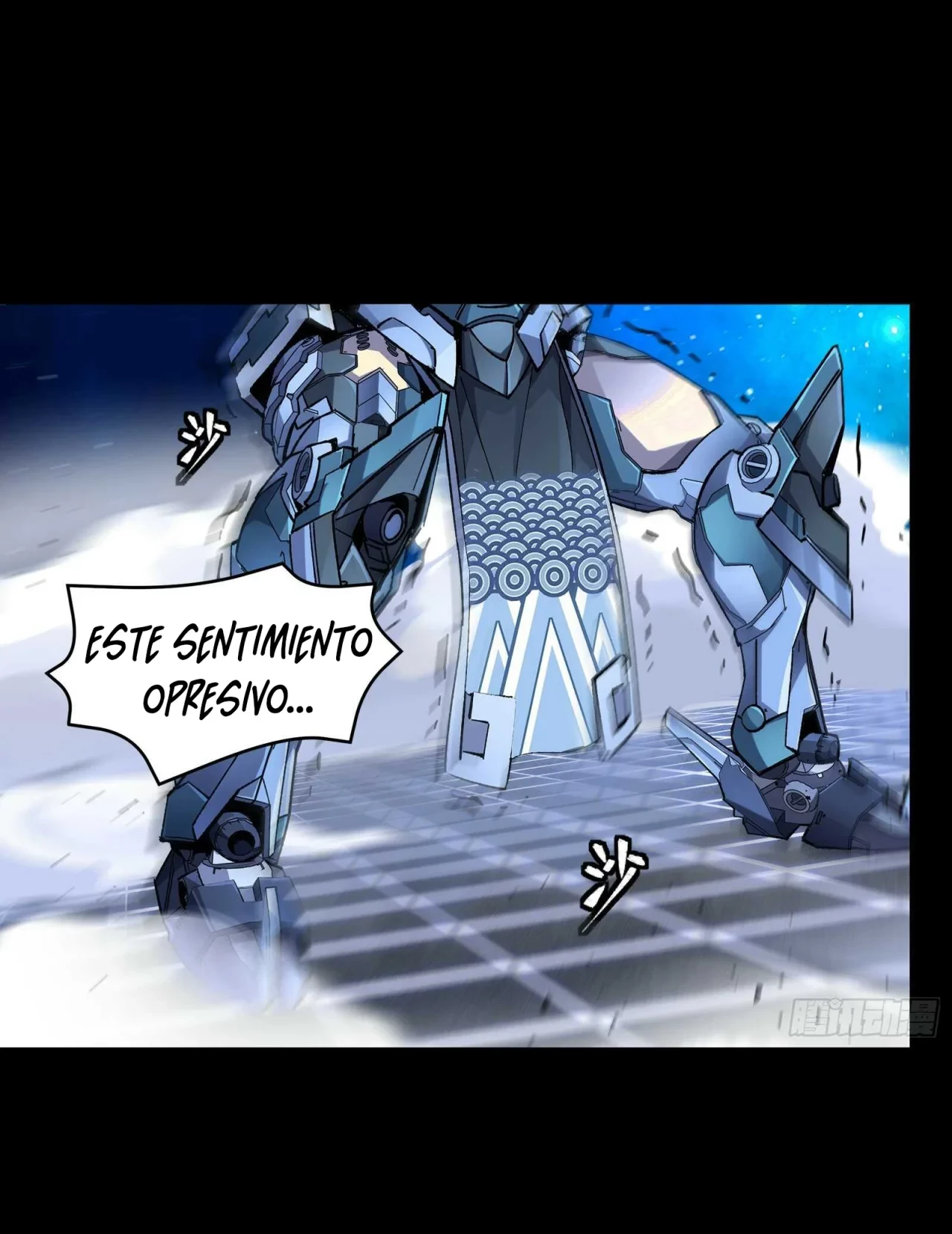 La Leyenda De La Estrella General (Continuación) capítulo 135, página 3