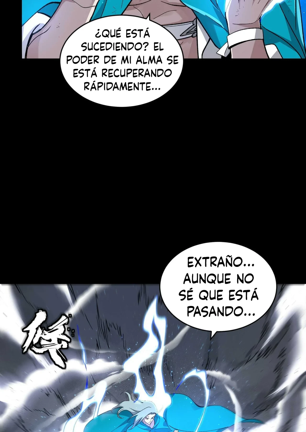 La Leyenda De La Estrella General (Continuación) capítulo 135, página 115