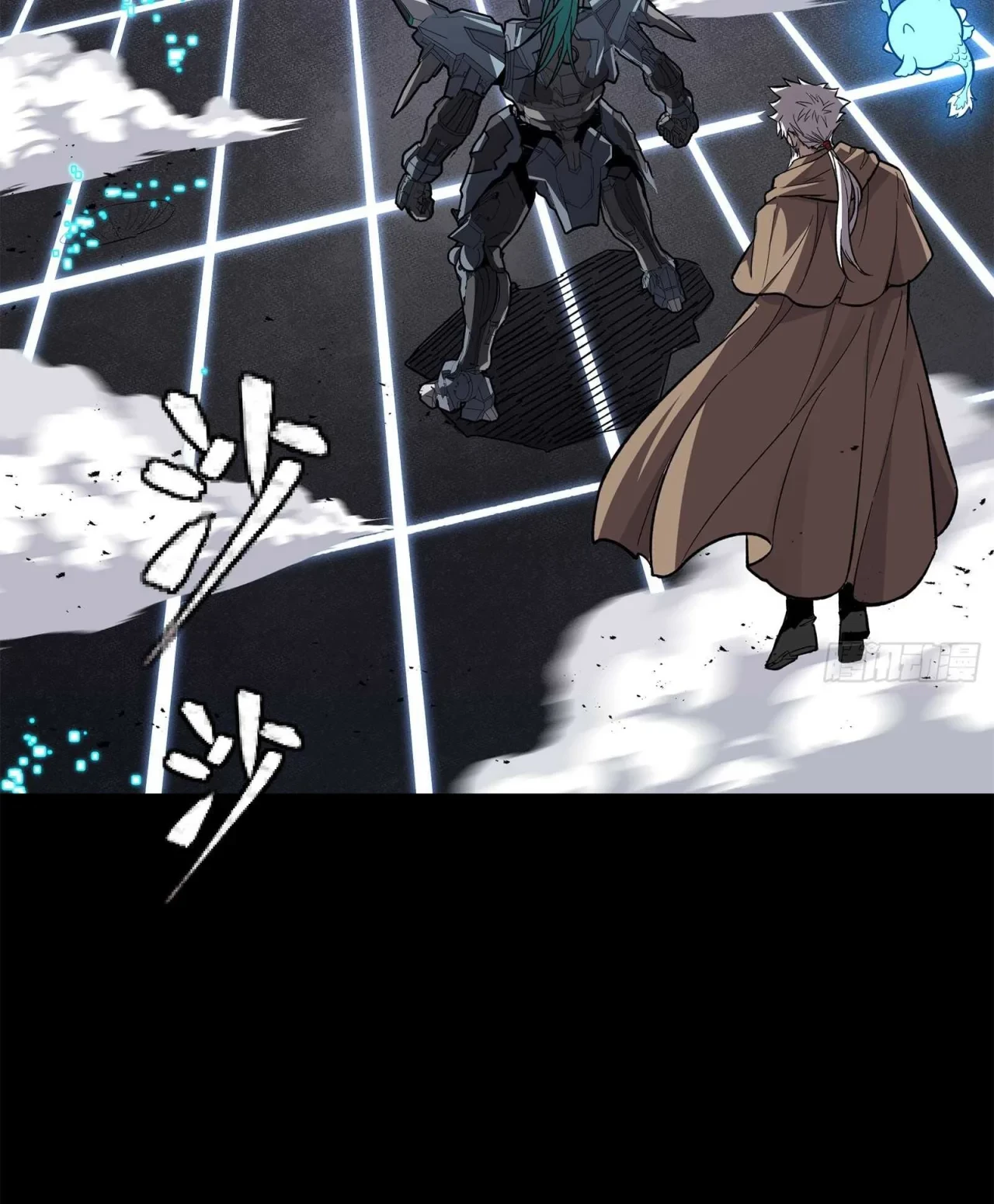 La Leyenda De La Estrella General (Continuación) capítulo 136, página 2