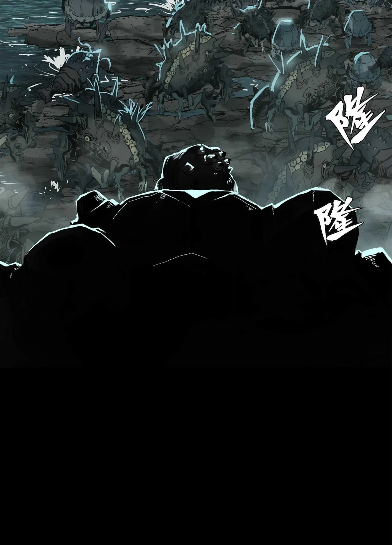 La Leyenda De La Estrella General (Continuación) capítulo 138, página 6