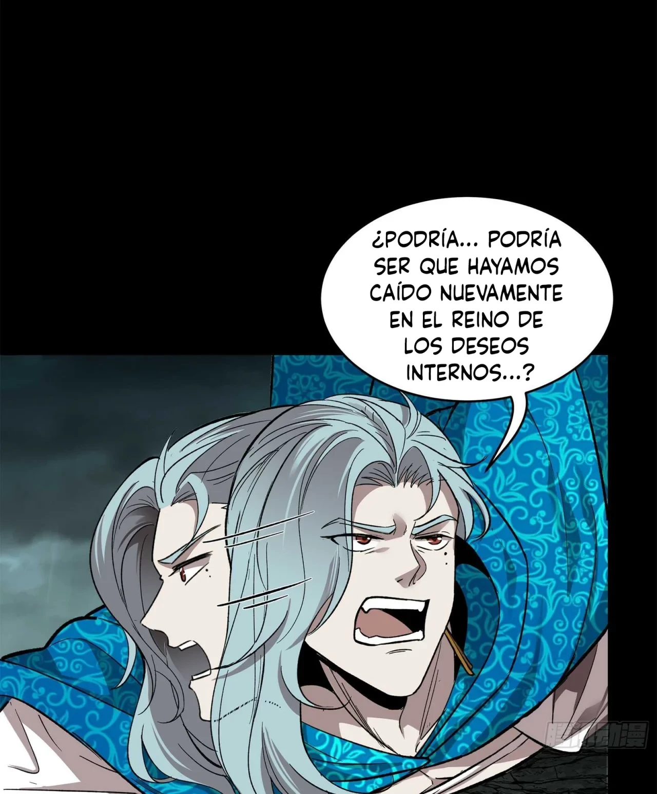 La Leyenda De La Estrella General (Continuación) capítulo 138, página 21