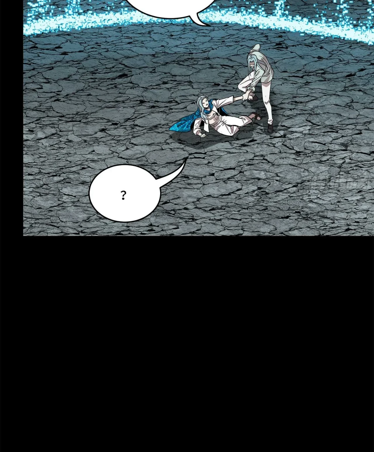 La Leyenda De La Estrella General (Continuación) capítulo 138, página 23