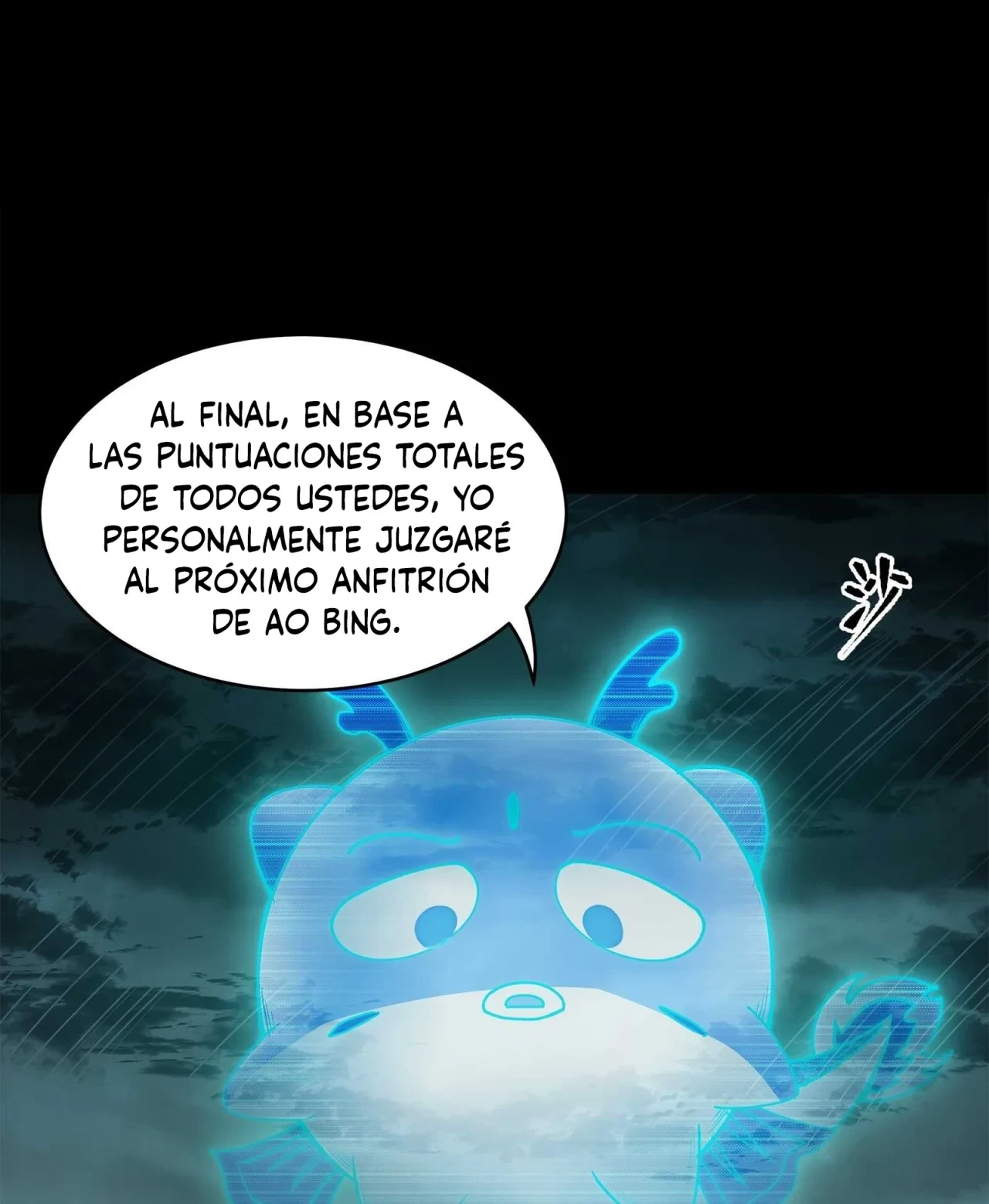 La Leyenda De La Estrella General (Continuación) capítulo 139, página 1