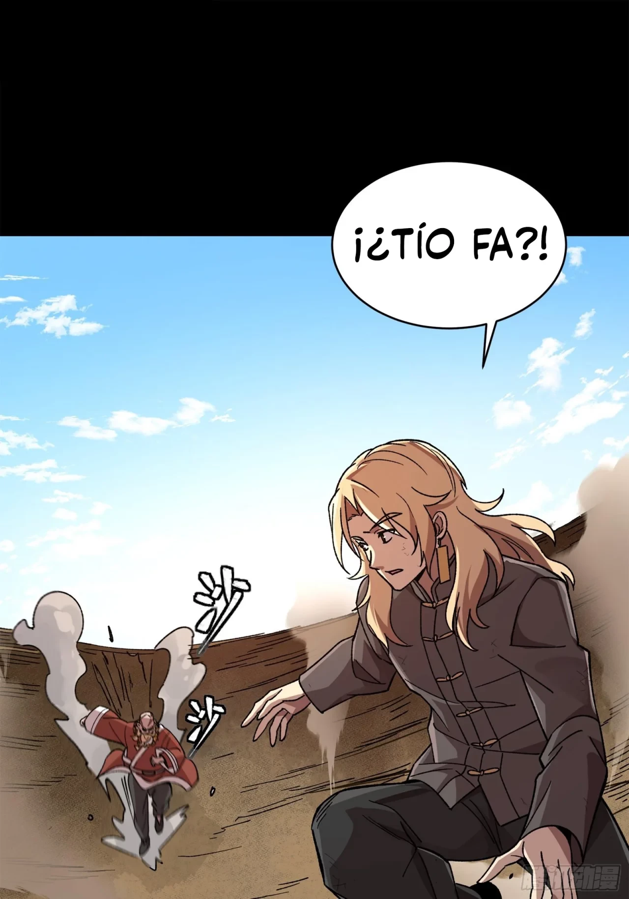La Leyenda De La Estrella General (Continuación) capítulo 140, página 79