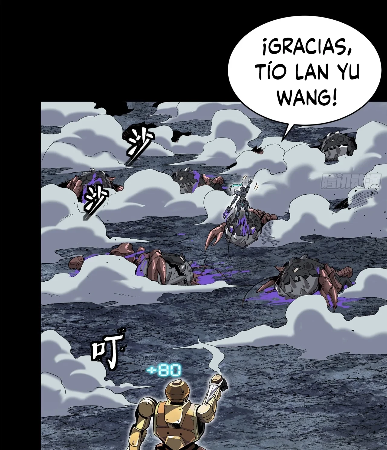 La Leyenda De La Estrella General (Continuación) capítulo 141, página 92
