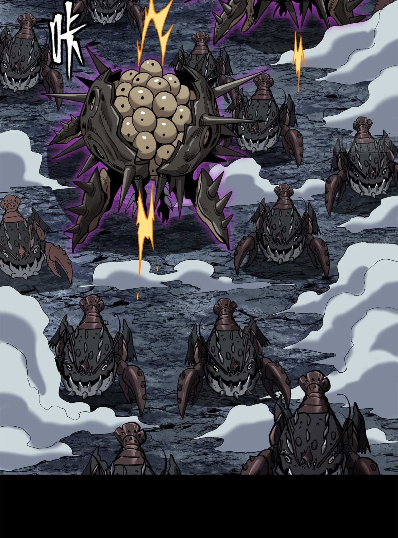 La Leyenda De La Estrella General (Continuación) capítulo 141, página 99