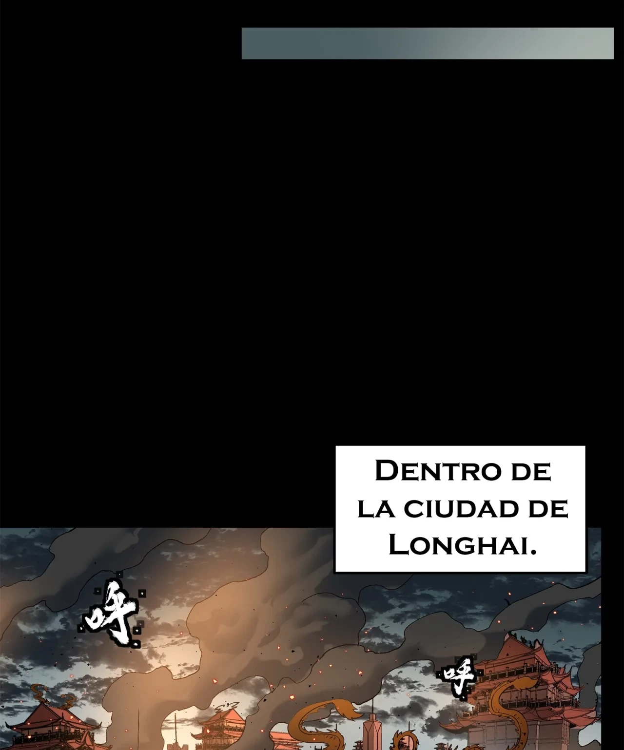 La Leyenda De La Estrella General (Continuación) capítulo 141, página 109