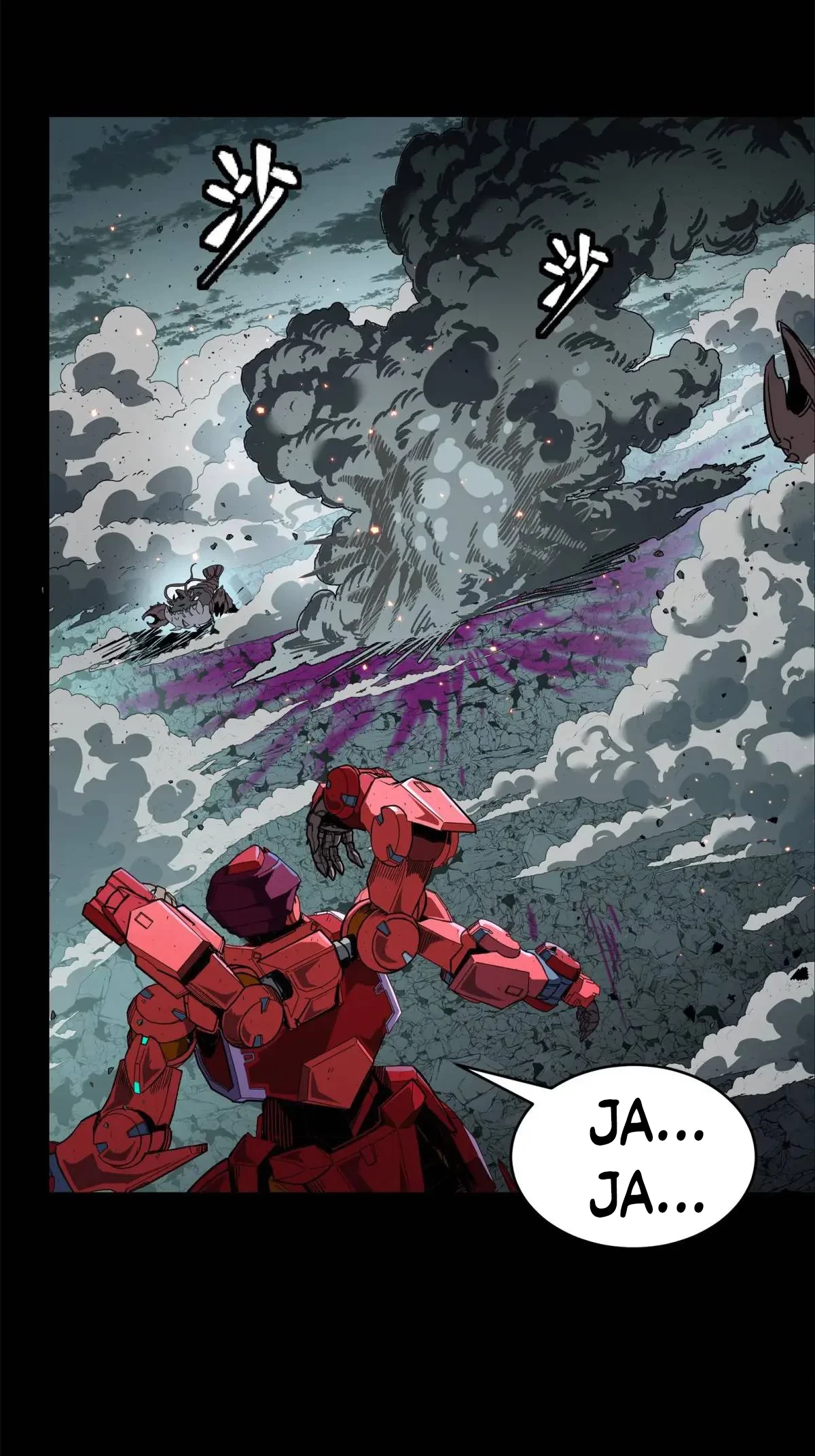 La Leyenda De La Estrella General (Continuación) capítulo 144, página 29