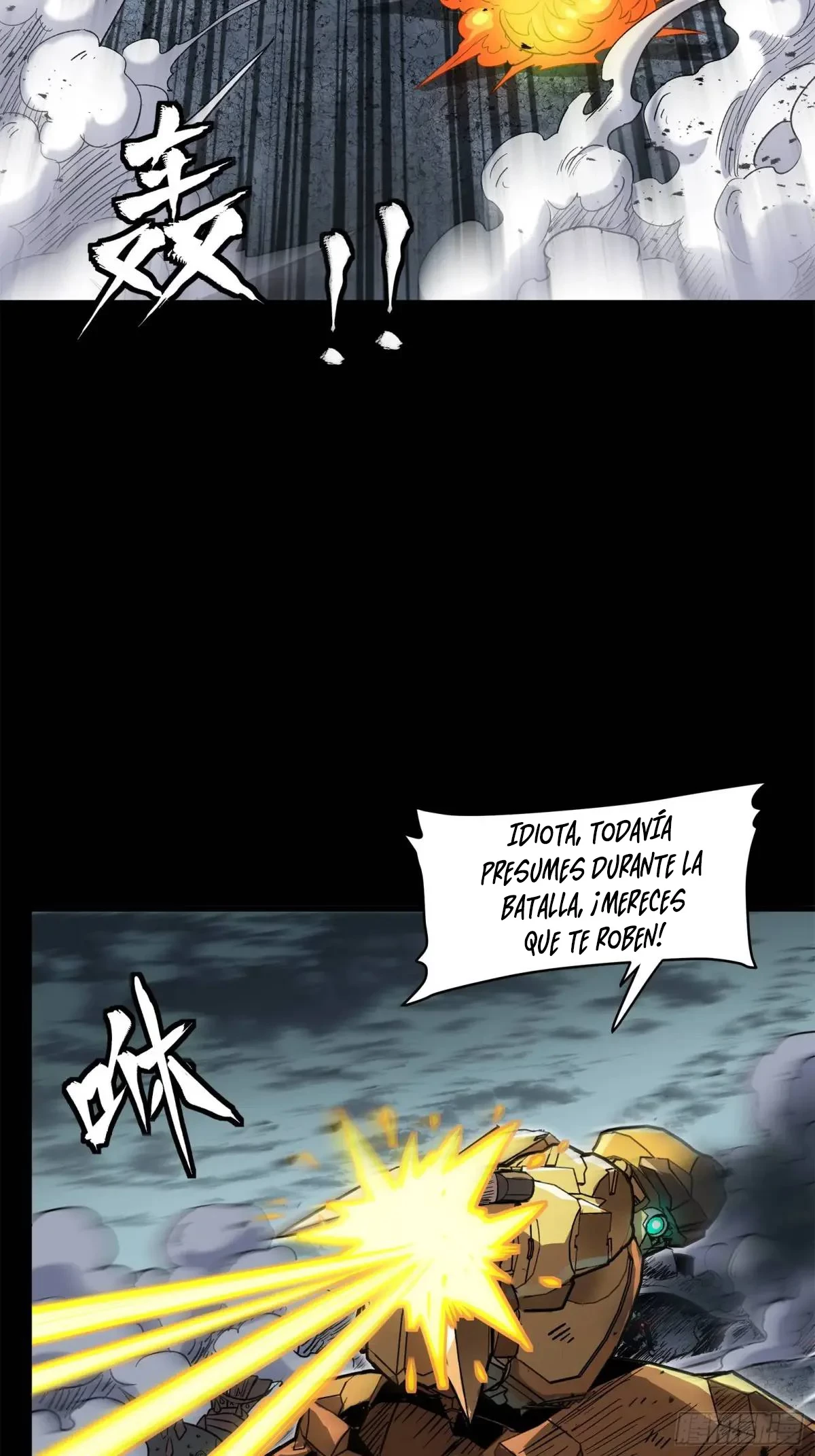 La Leyenda De La Estrella General (Continuación) capítulo 145, página 49